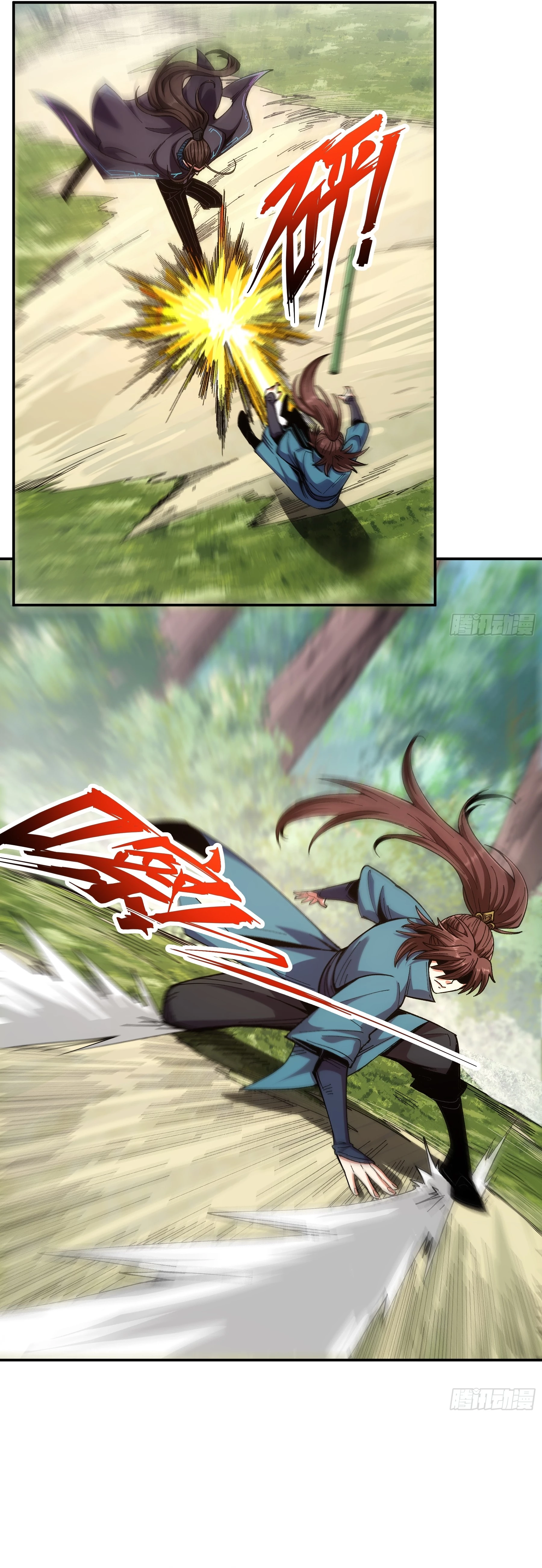 Celebrando la vida restante > Capitulo 17 > Page 61