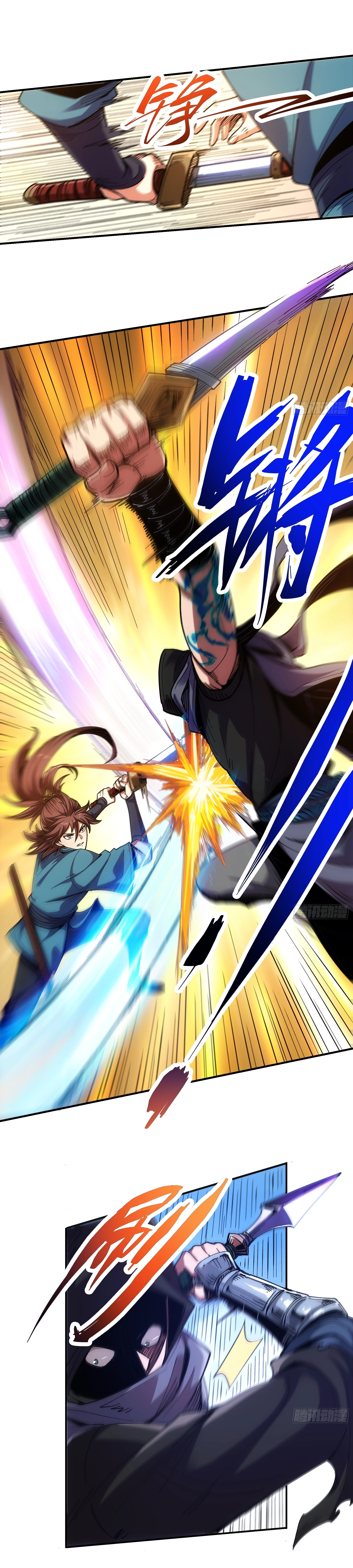 Celebrando la vida restante > Capitulo 21 > Page 31