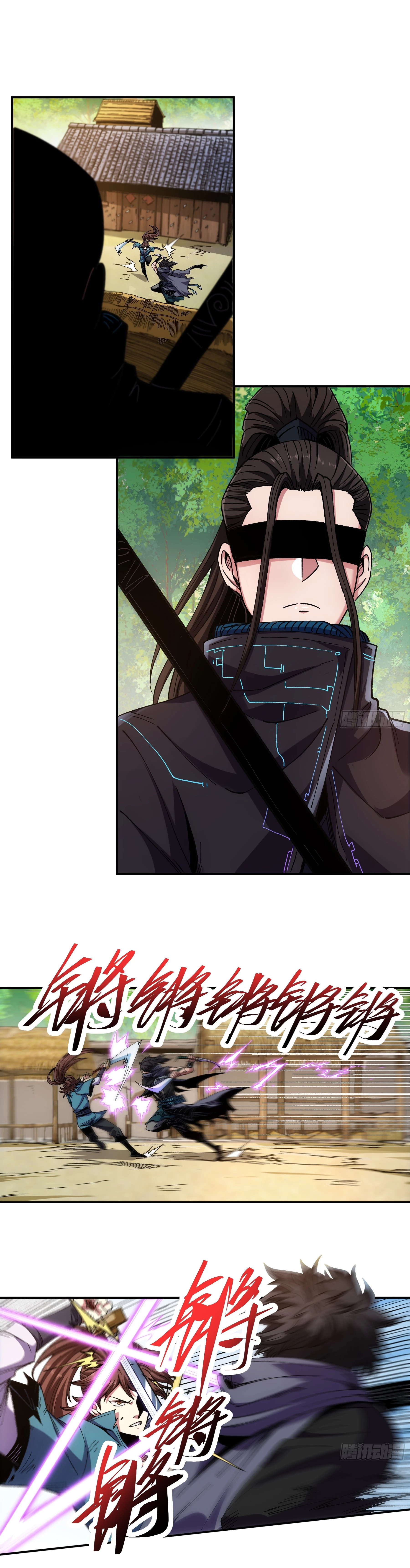 Celebrando la vida restante > Capitulo 22 > Page 11