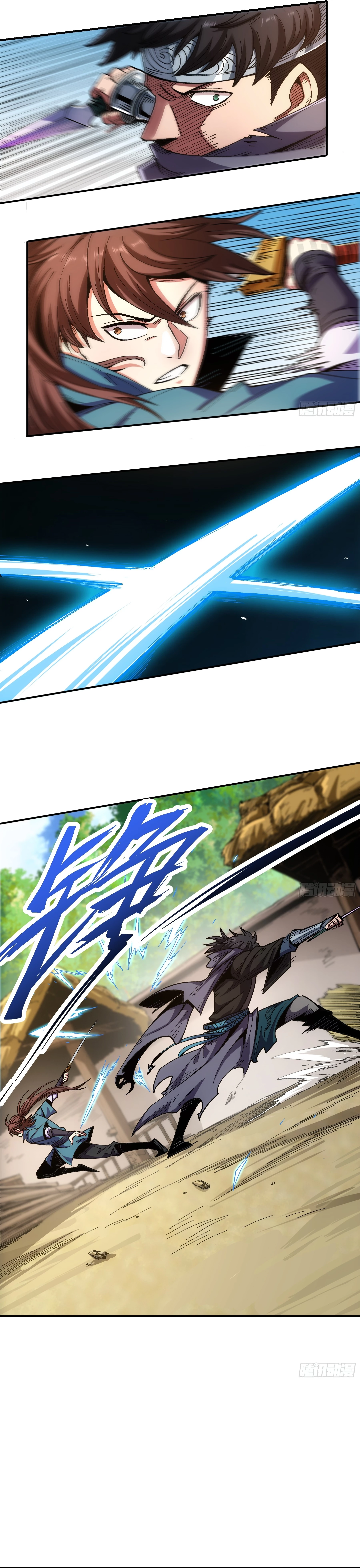 Celebrando la vida restante > Capitulo 22 > Page 31