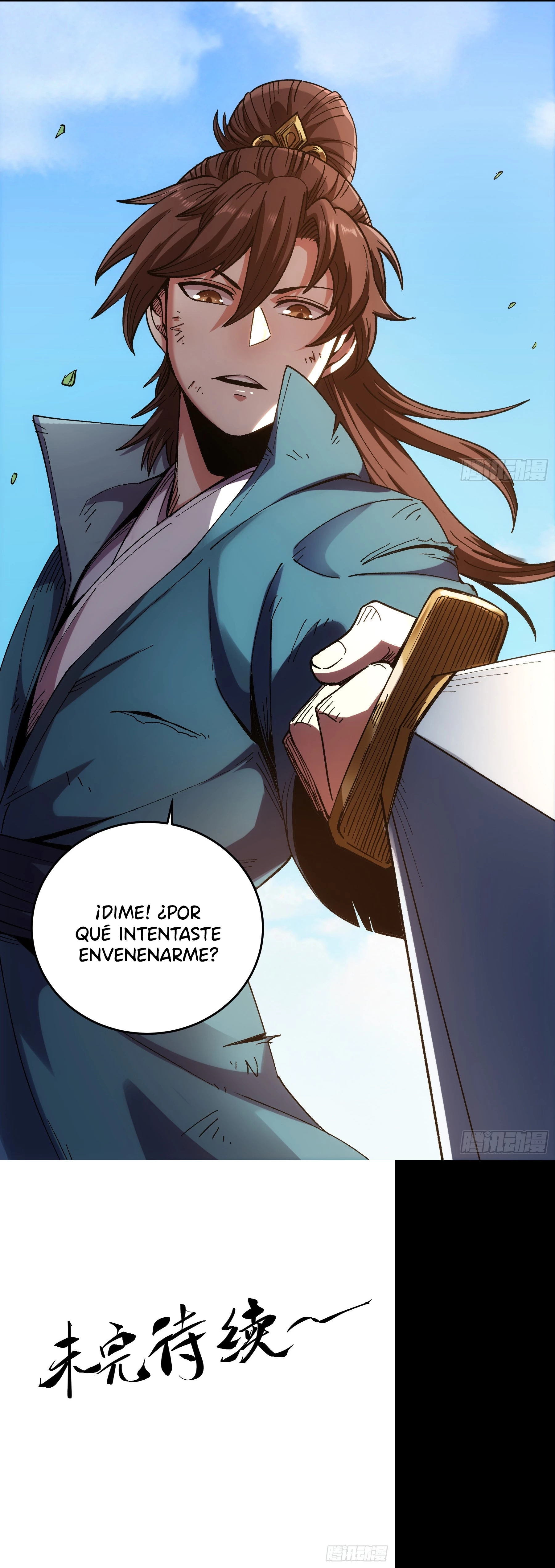 Celebrando la vida restante > Capitulo 22 > Page 91