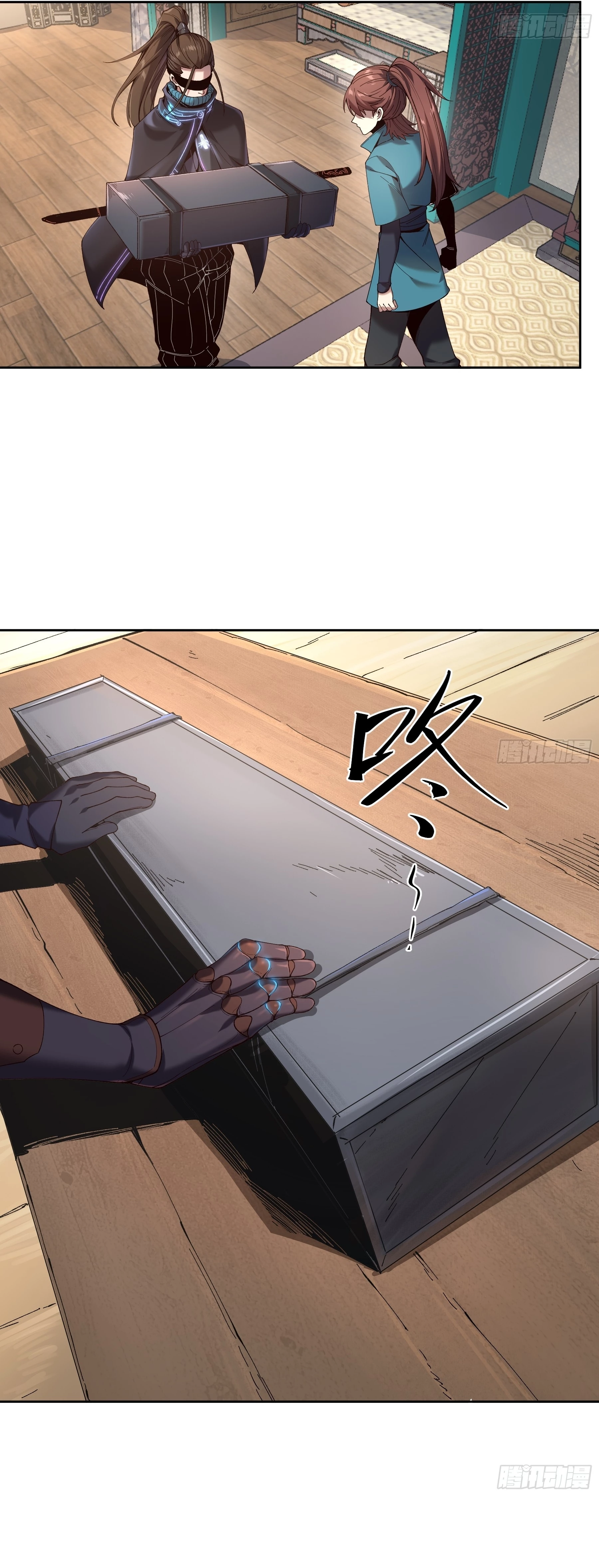 Celebrando la vida restante > Capitulo 25 > Page 81