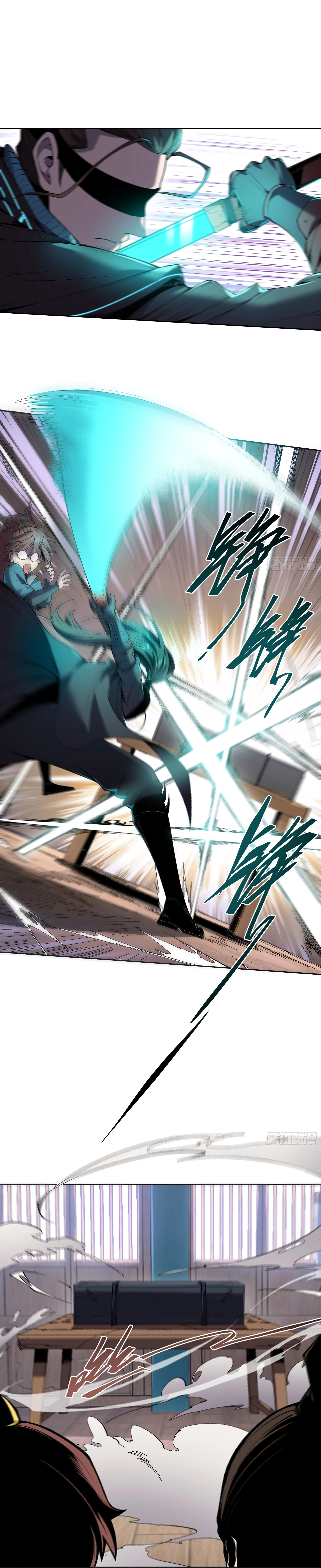 Celebrando la vida restante > Capitulo 26 > Page 11