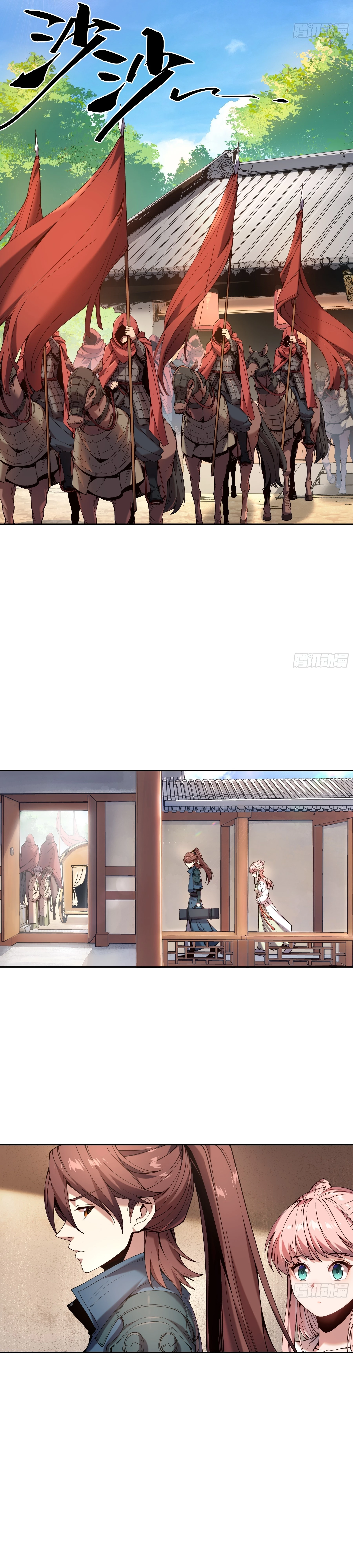 Celebrando la vida restante > Capitulo 26 > Page 51