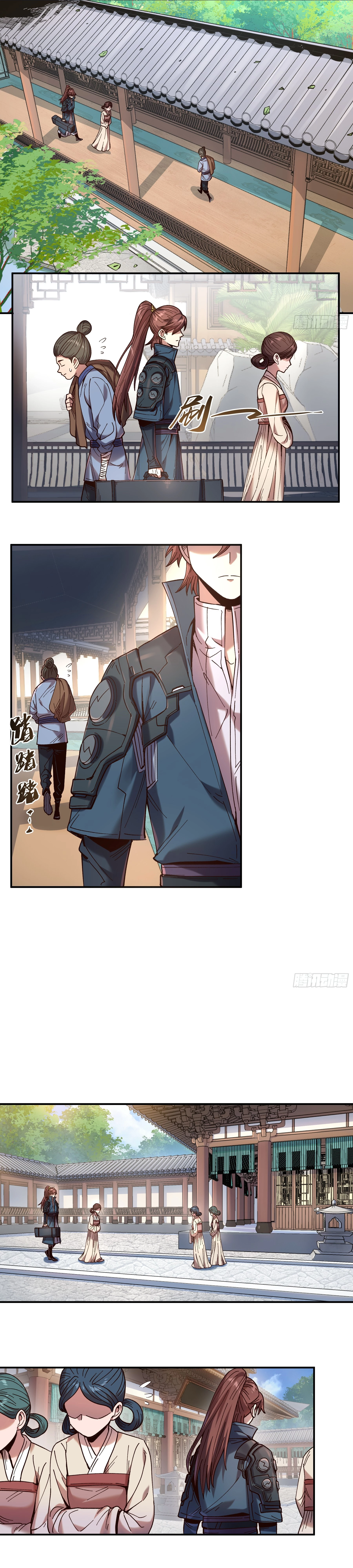 Celebrando la vida restante > Capitulo 29 > Page 41