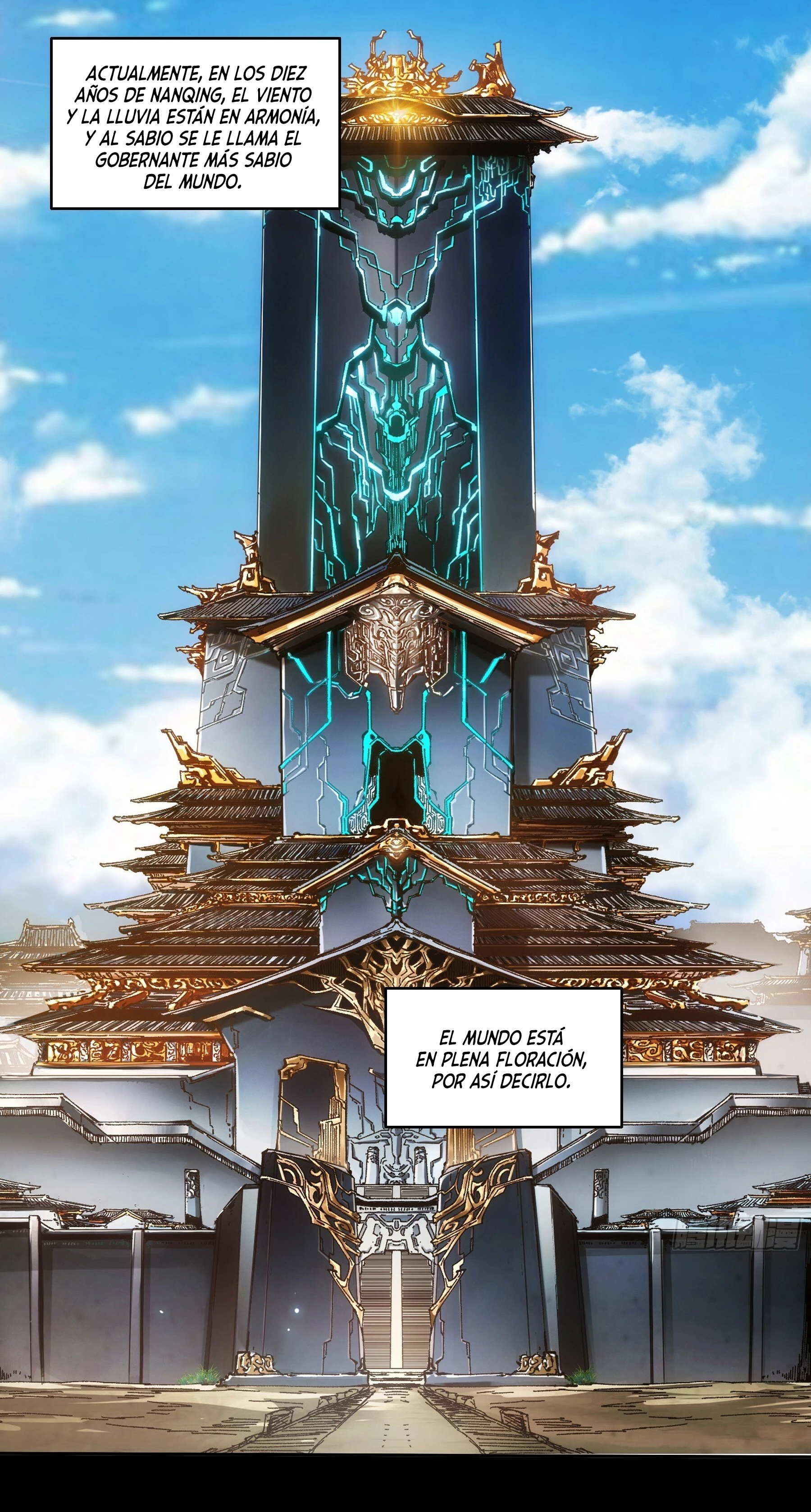 Celebrando la vida restante > Capitulo 33 > Page 21