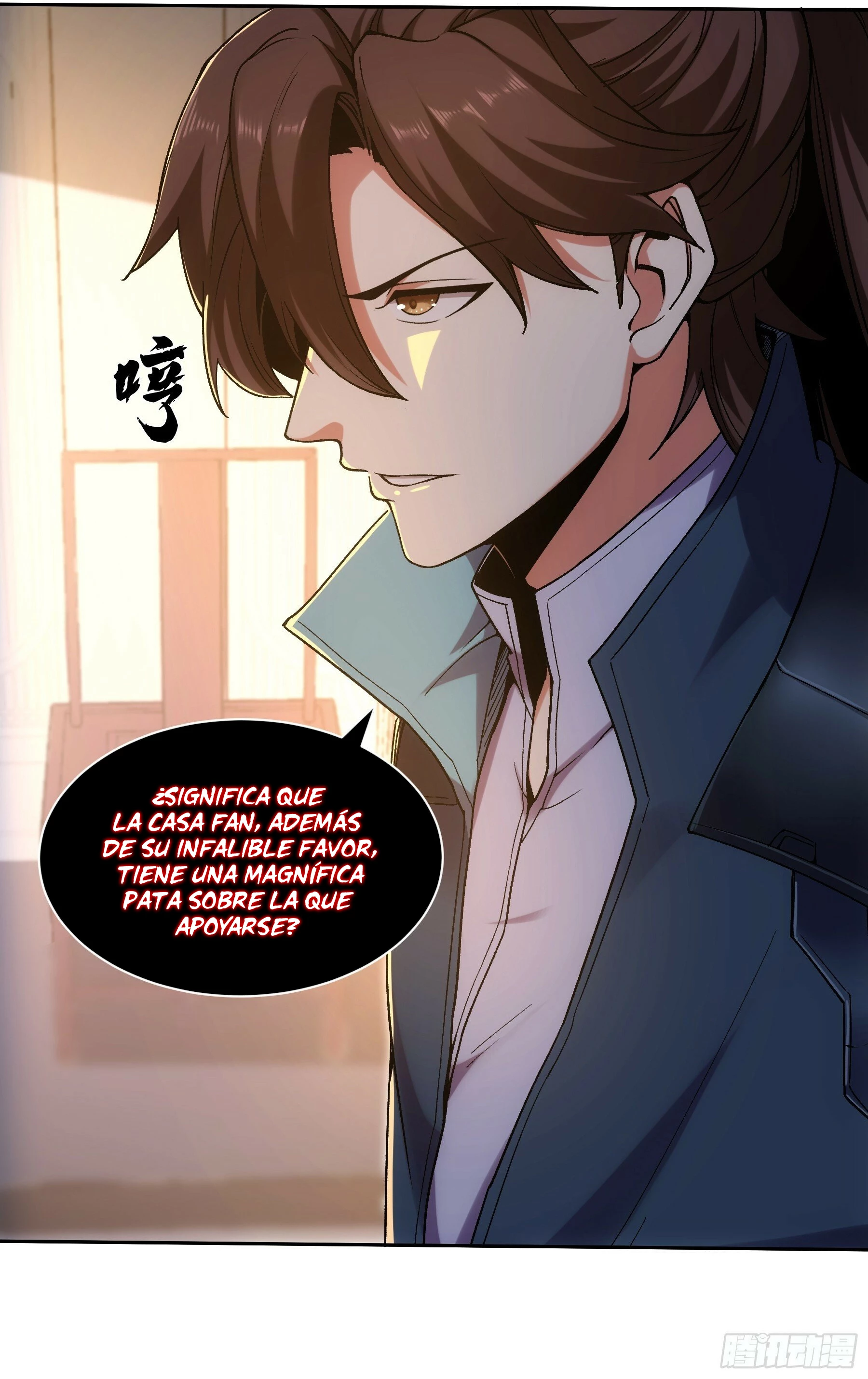 Celebrando la vida restante > Capitulo 33 > Page 121