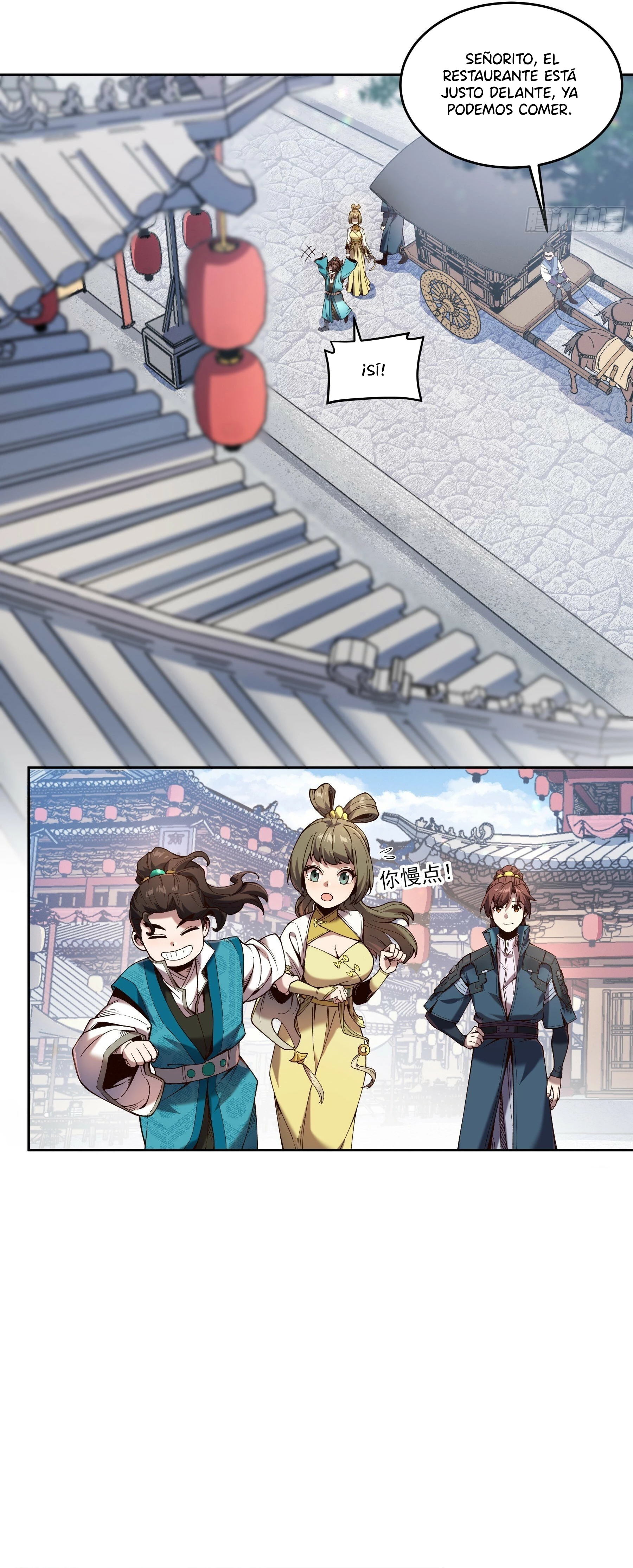 Celebrando la vida restante > Capitulo 36 > Page 41