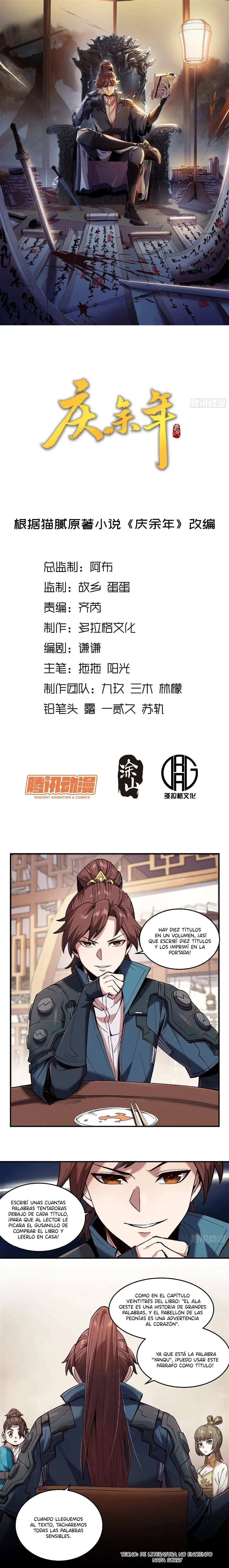 Celebrando la vida restante > Capitulo 39 > Page 11