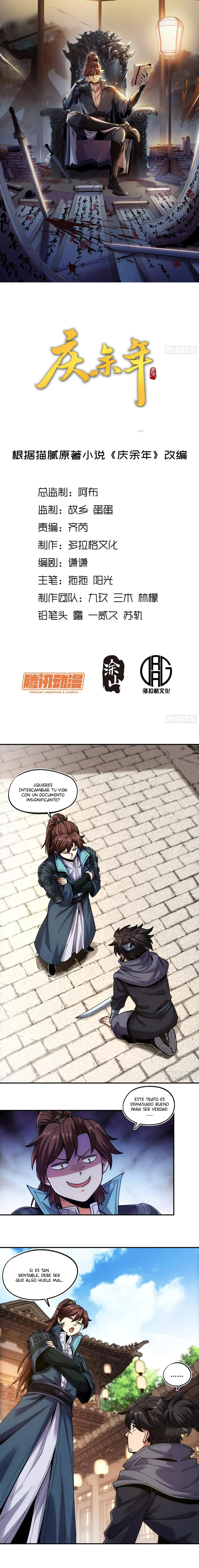 Celebrando la vida restante > Capitulo 45 > Page 11