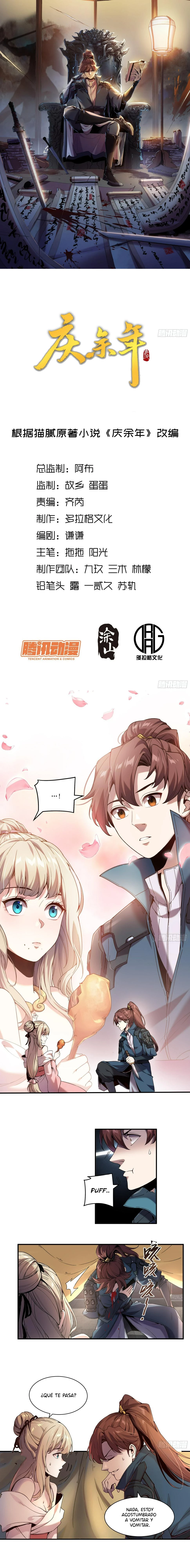 Celebrando la vida restante > Capitulo 49 > Page 11