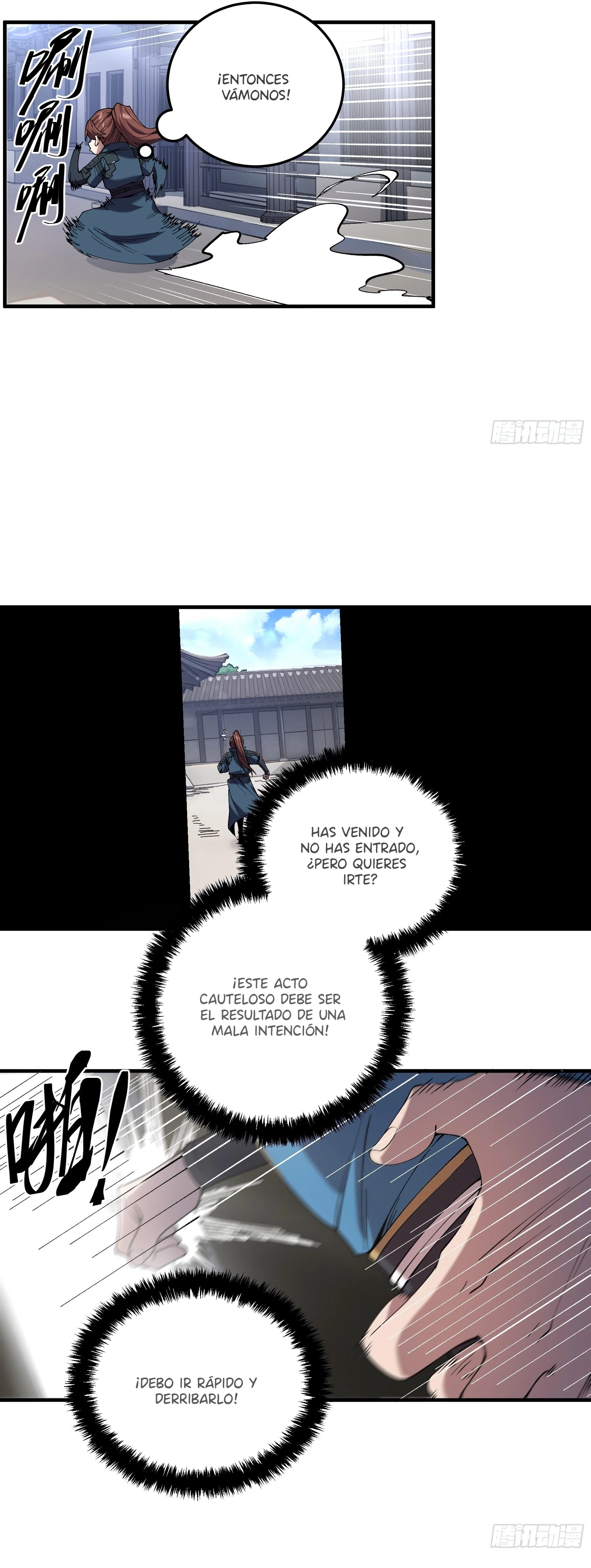 Celebrando la vida restante > Capitulo 55 > Page 51