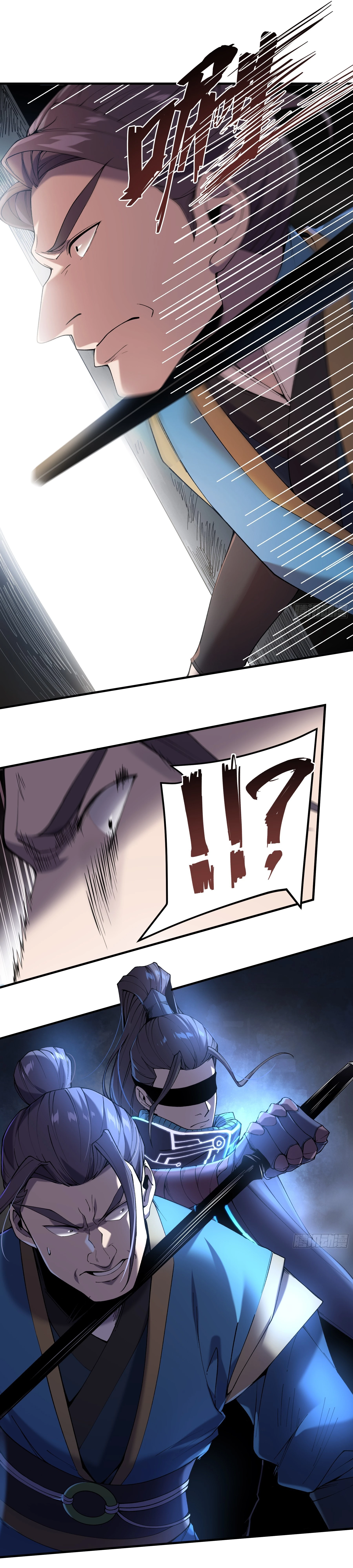 Celebrando la vida restante > Capitulo 55 > Page 61