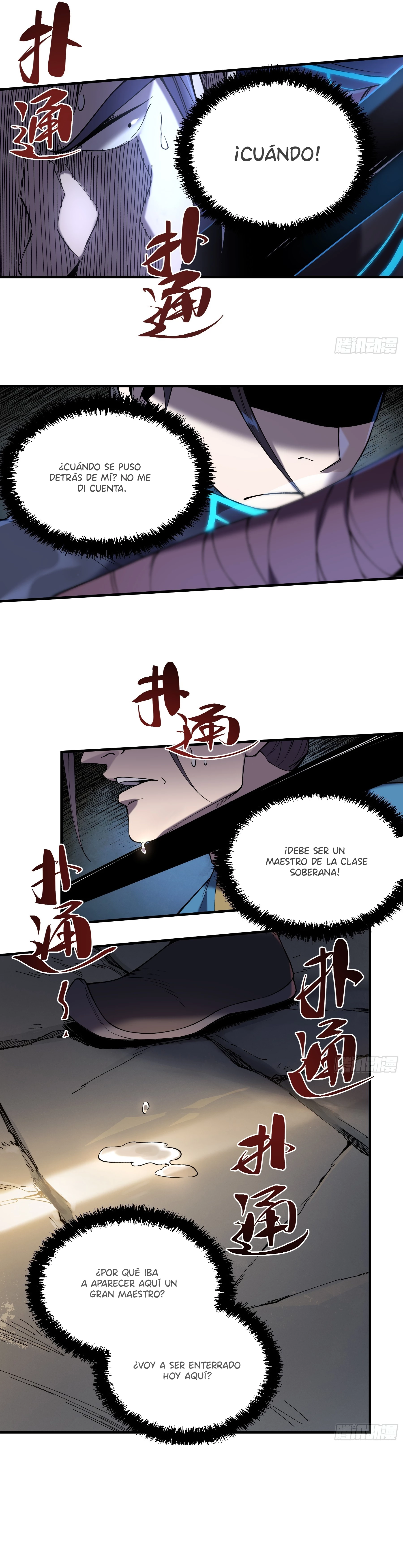 Celebrando la vida restante > Capitulo 55 > Page 71