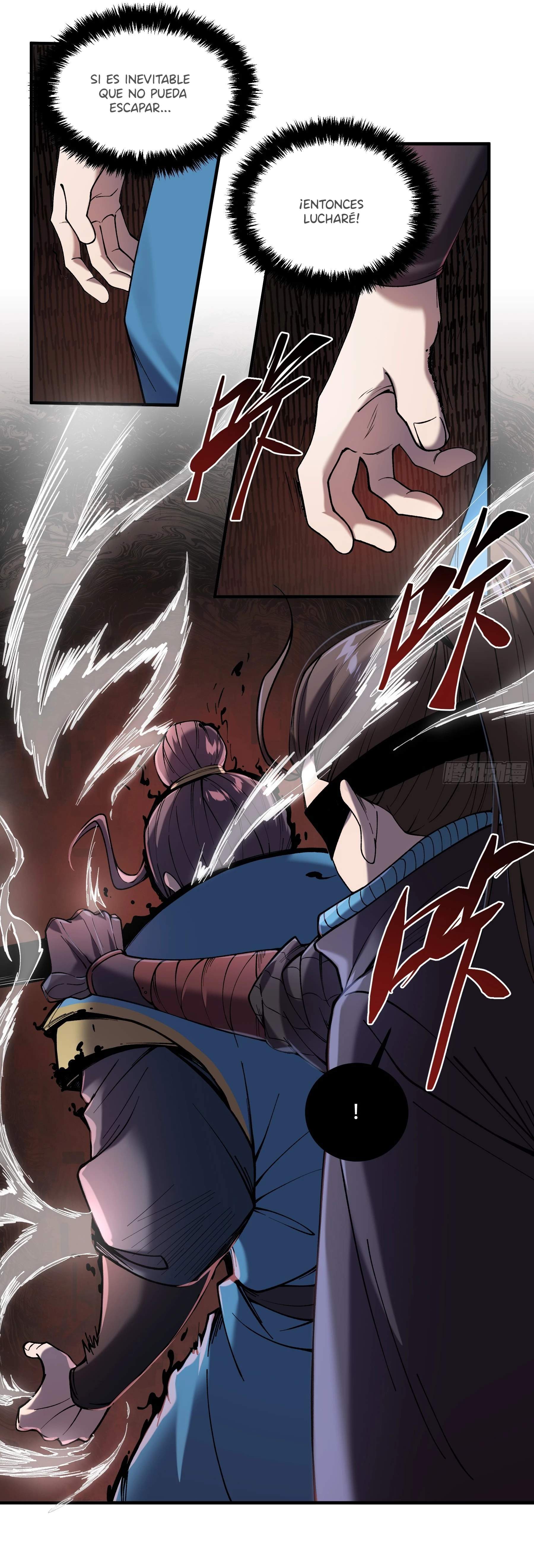 Celebrando la vida restante > Capitulo 55 > Page 81