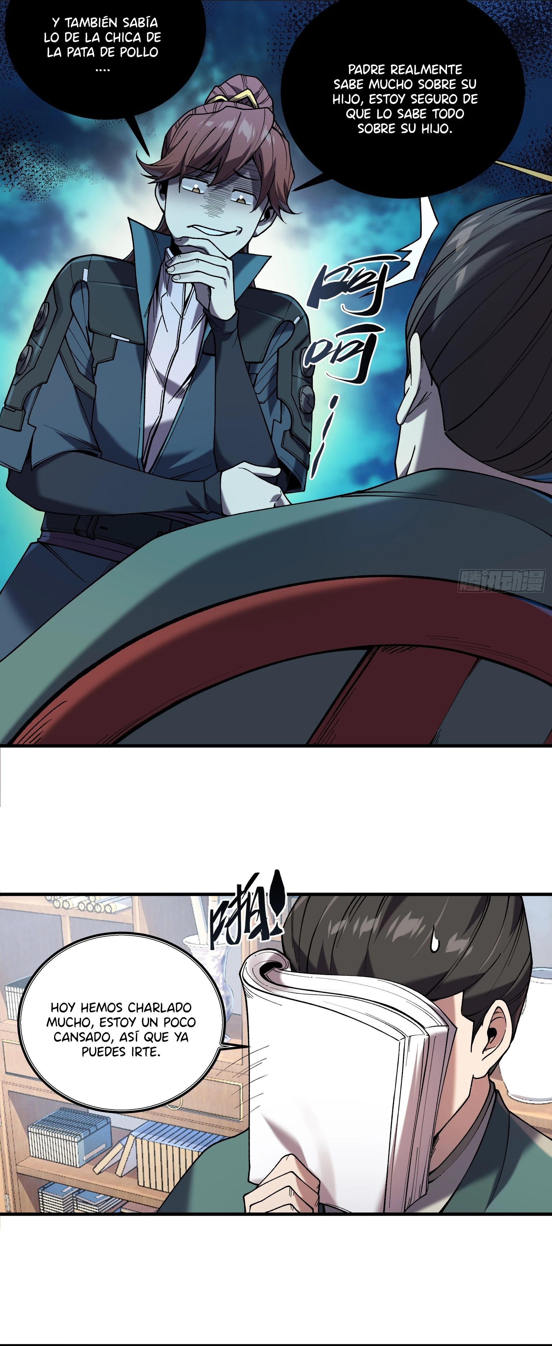 Celebrando la vida restante > Capitulo 56 > Page 81