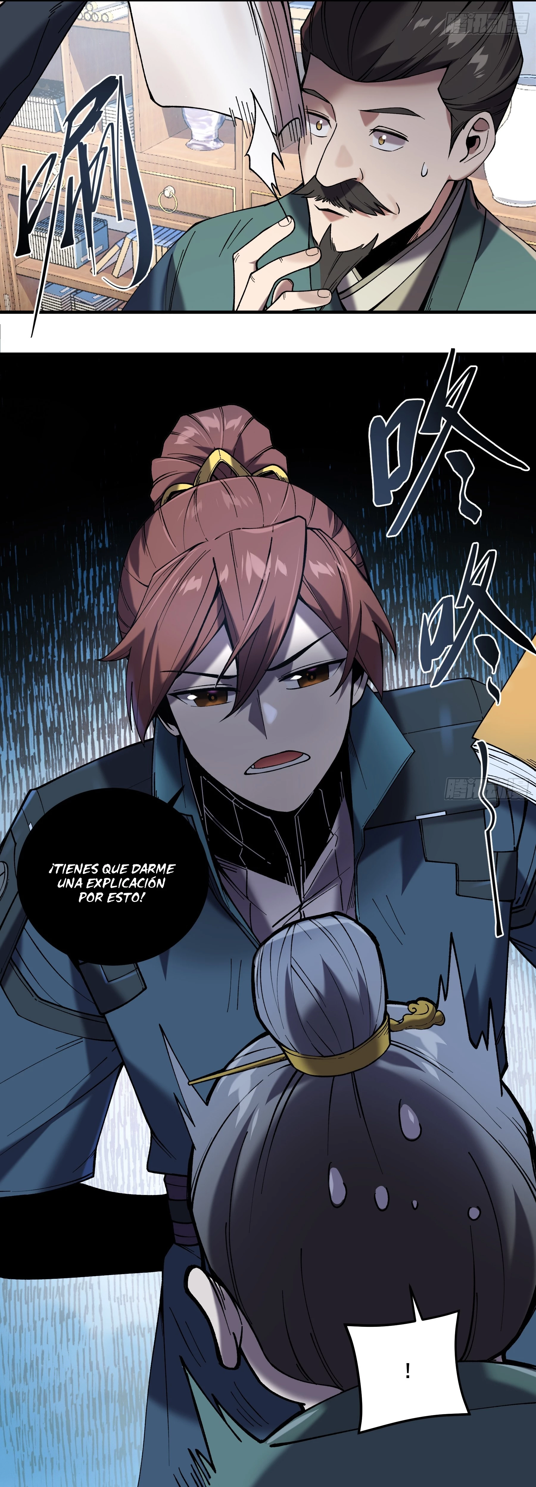 Celebrando la vida restante > Capitulo 56 > Page 91