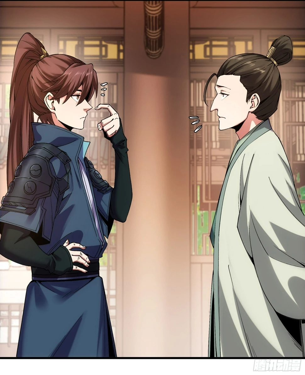 Celebrando la vida restante > Capitulo 57 > Page 51