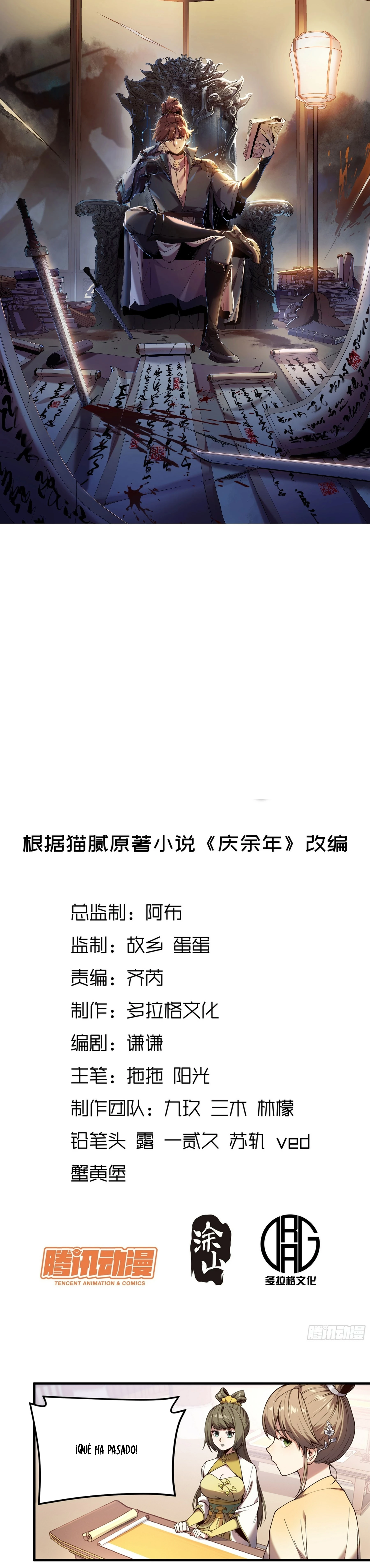 Celebrando la vida restante > Capitulo 59 > Page 11