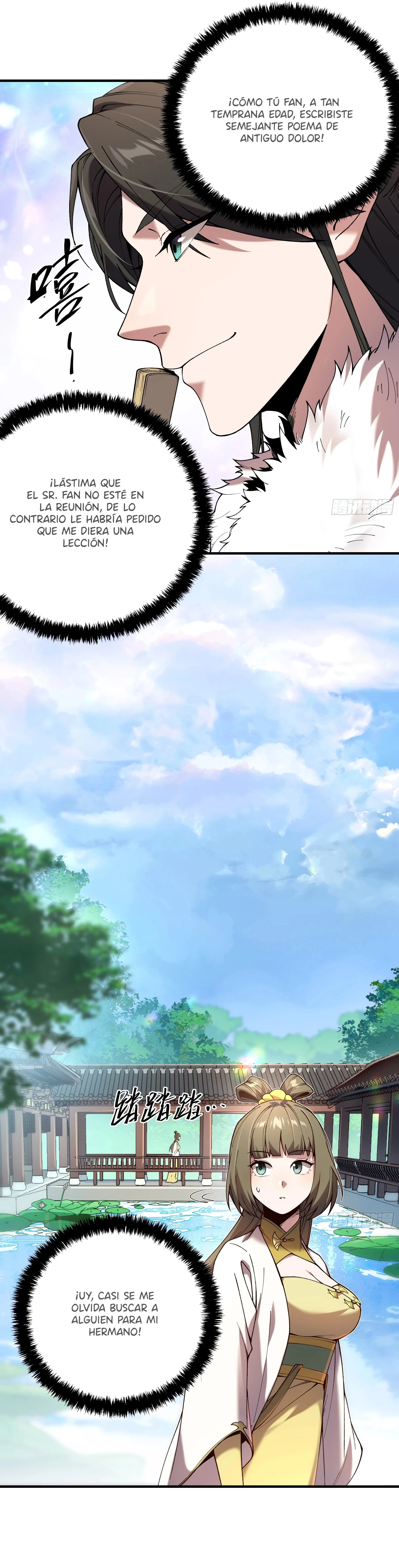 Celebrando la vida restante > Capitulo 60 > Page 81