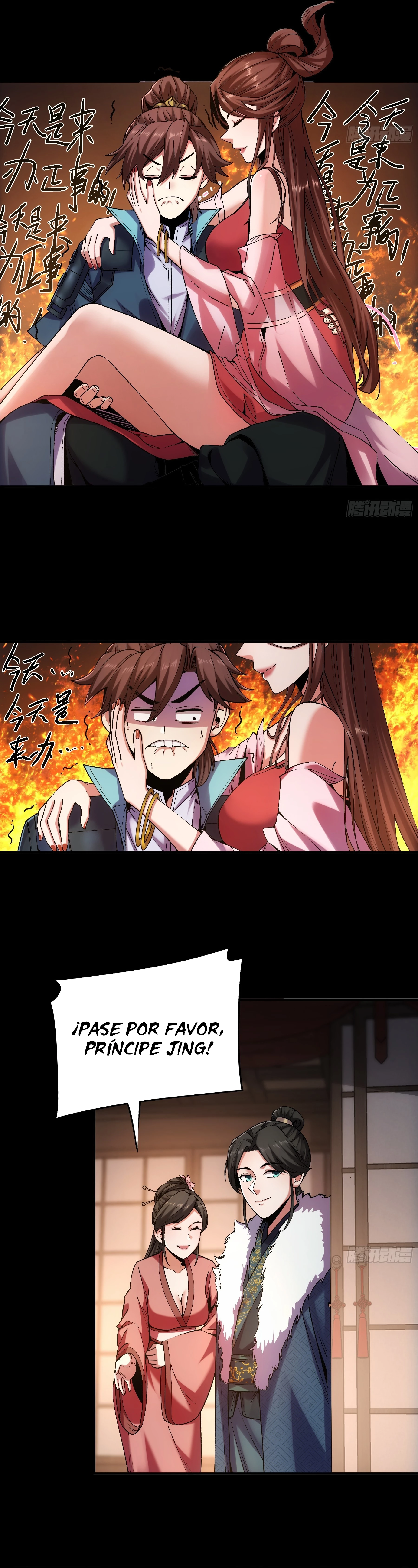 Celebrando la vida restante > Capitulo 62 > Page 31