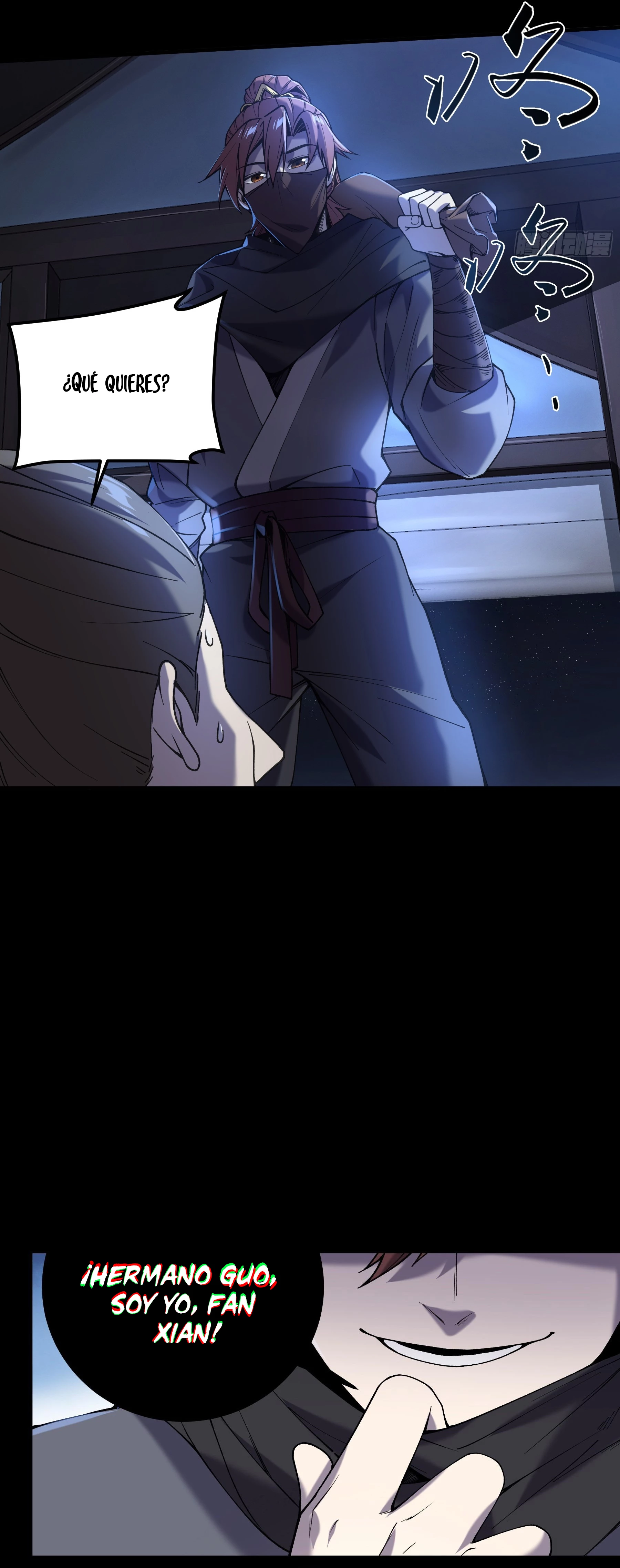 Celebrando la vida restante > Capitulo 64 > Page 41