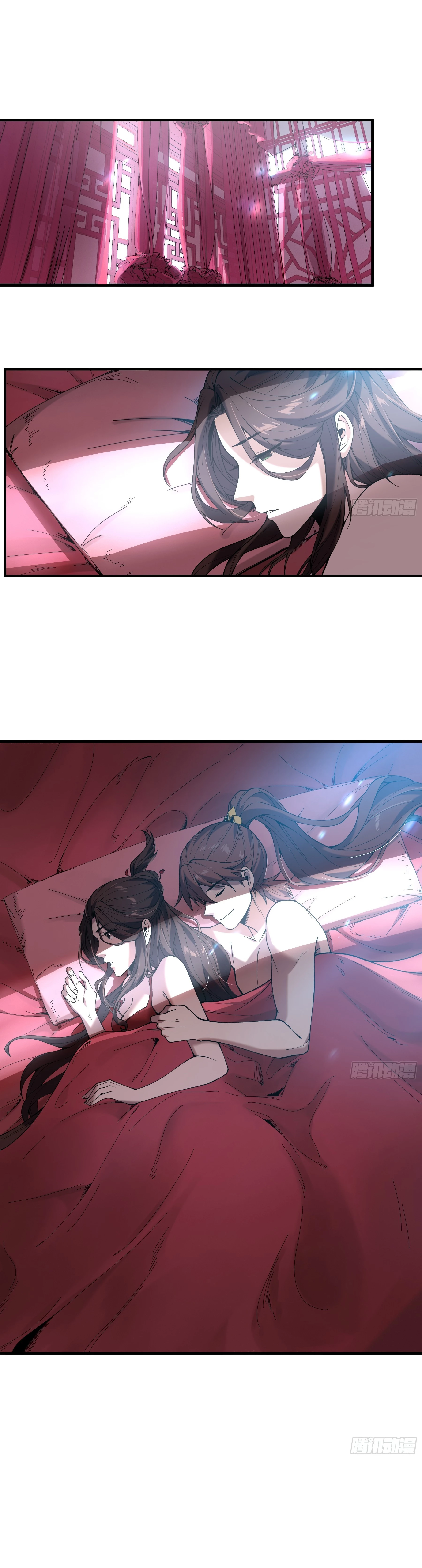 Celebrando la vida restante > Capitulo 64 > Page 101