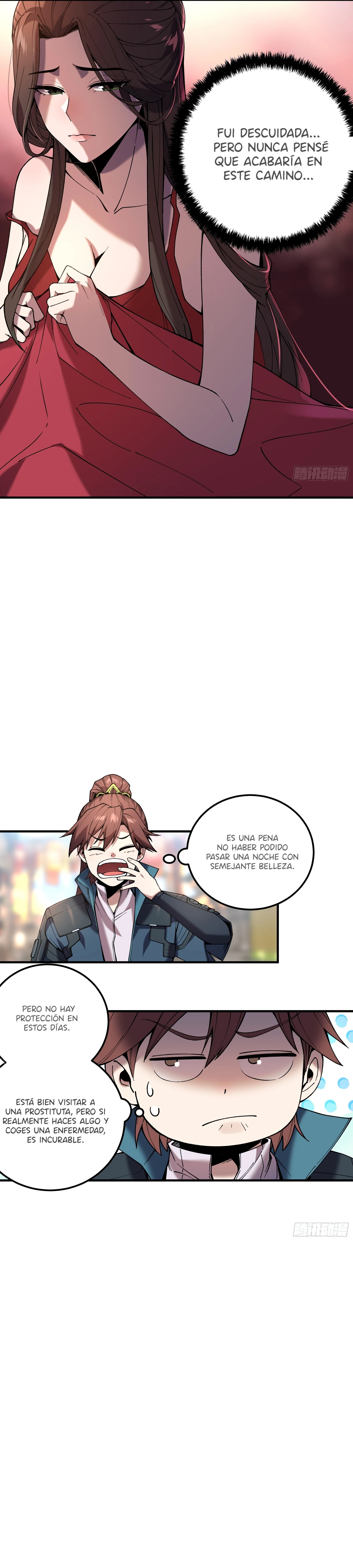 Celebrando la vida restante > Capitulo 64 > Page 121