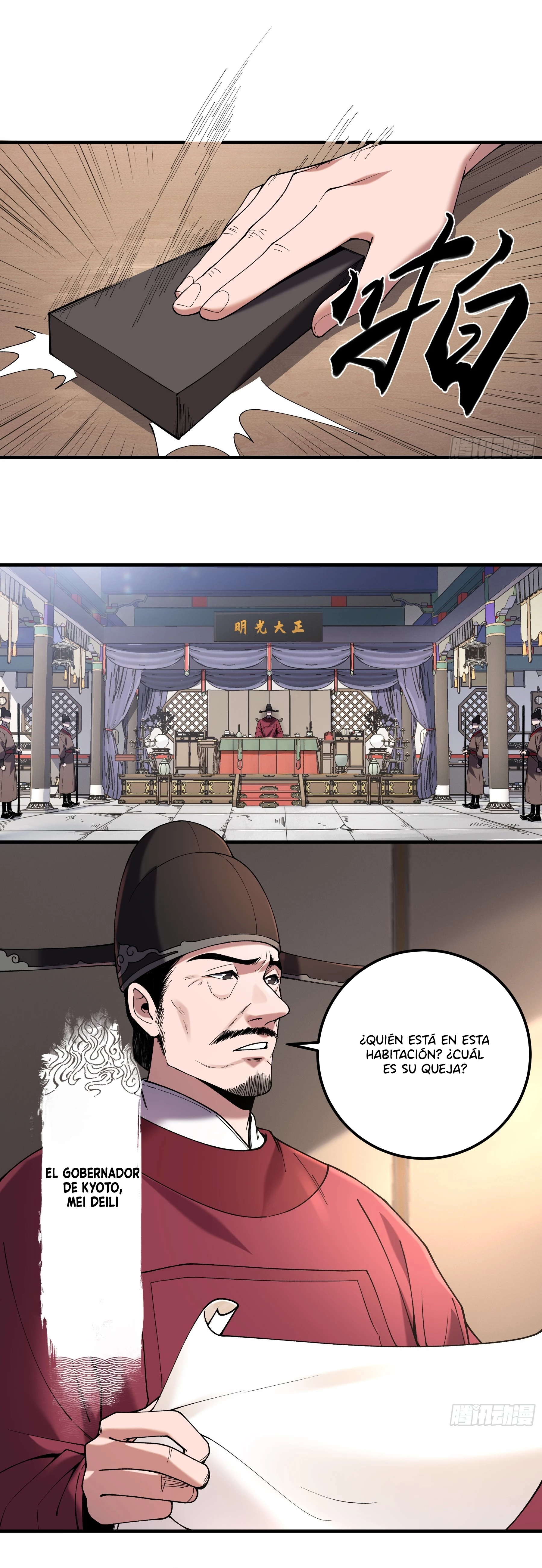 Celebrando la vida restante > Capitulo 64 > Page 131