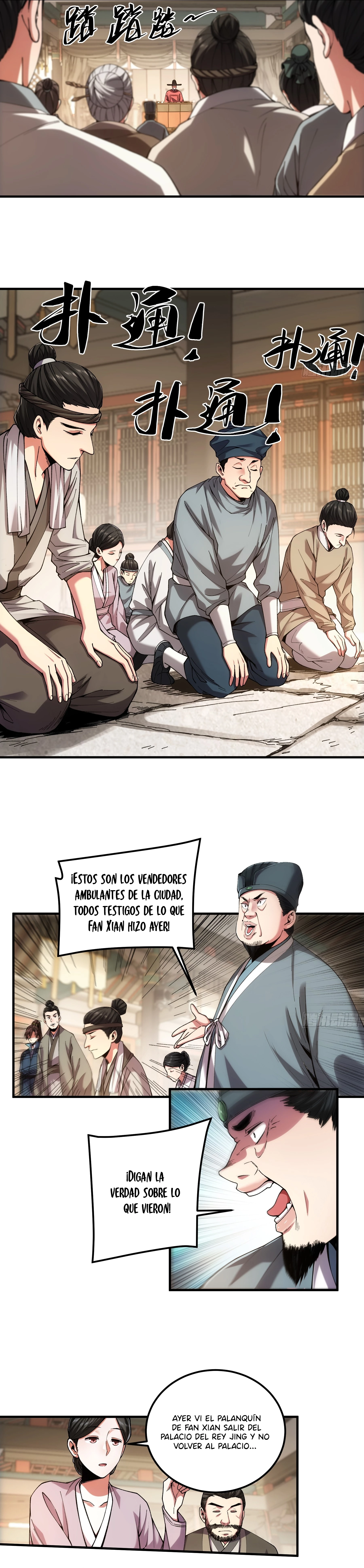 Celebrando la vida restante > Capitulo 67 > Page 21