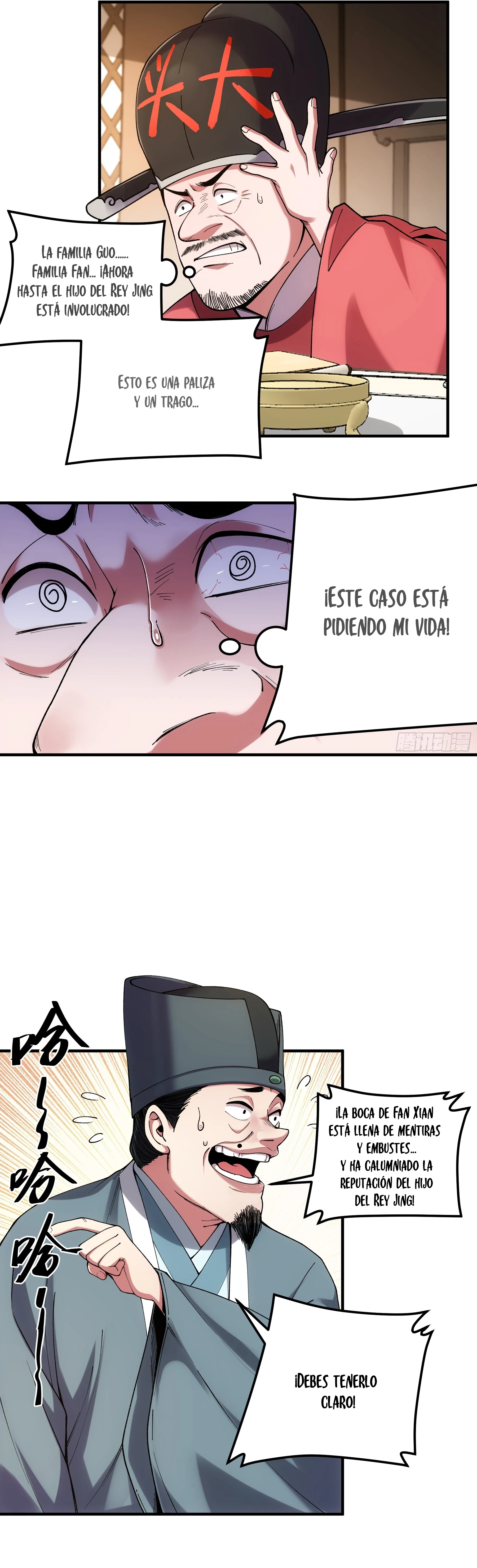 Celebrando la vida restante > Capitulo 67 > Page 101