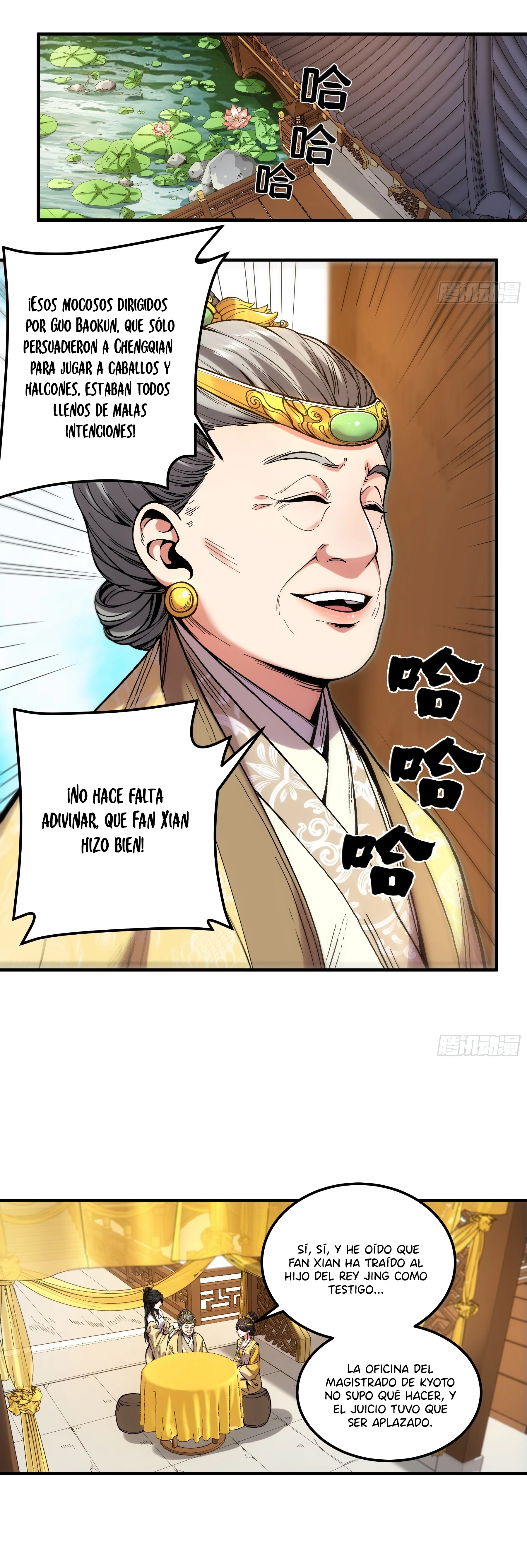 Celebrando la vida restante > Capitulo 69 > Page 91