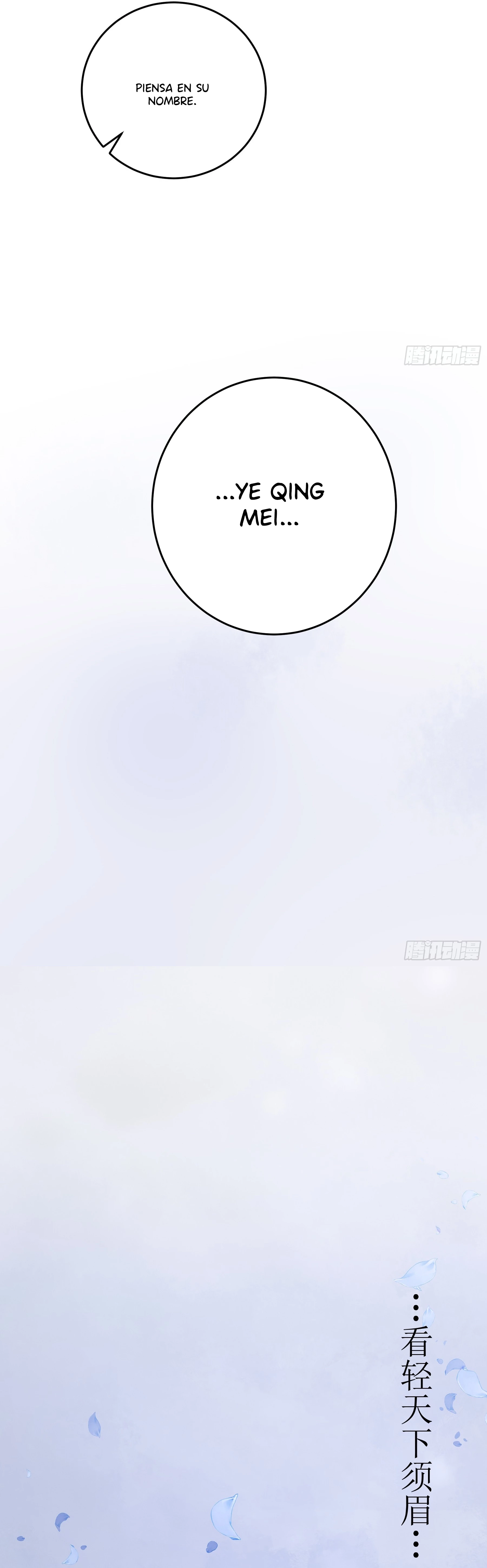 Celebrando la vida restante > Capitulo 71 > Page 61