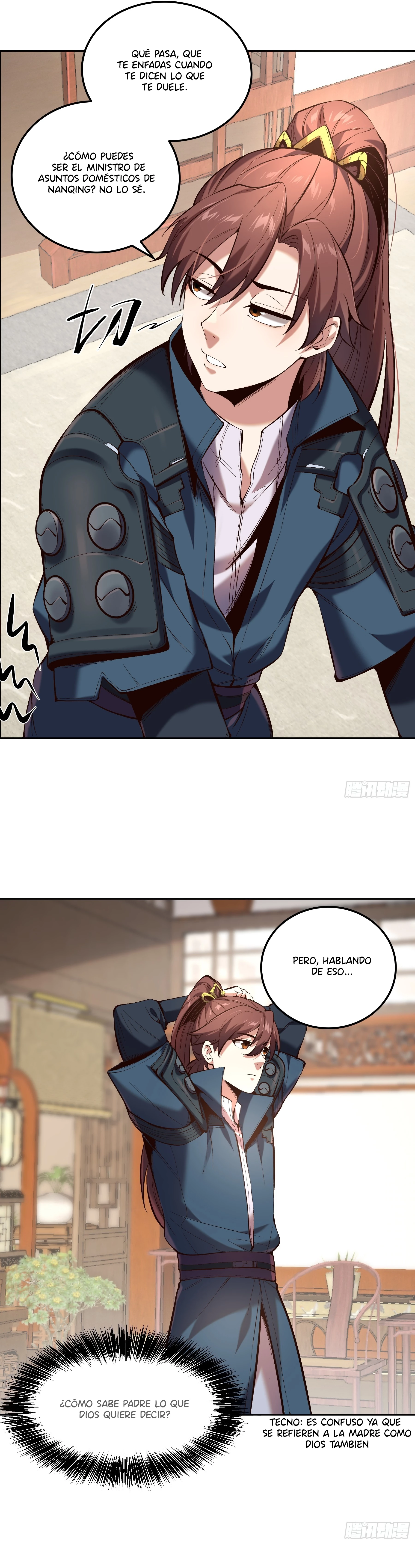 Celebrando la vida restante > Capitulo 71 > Page 81