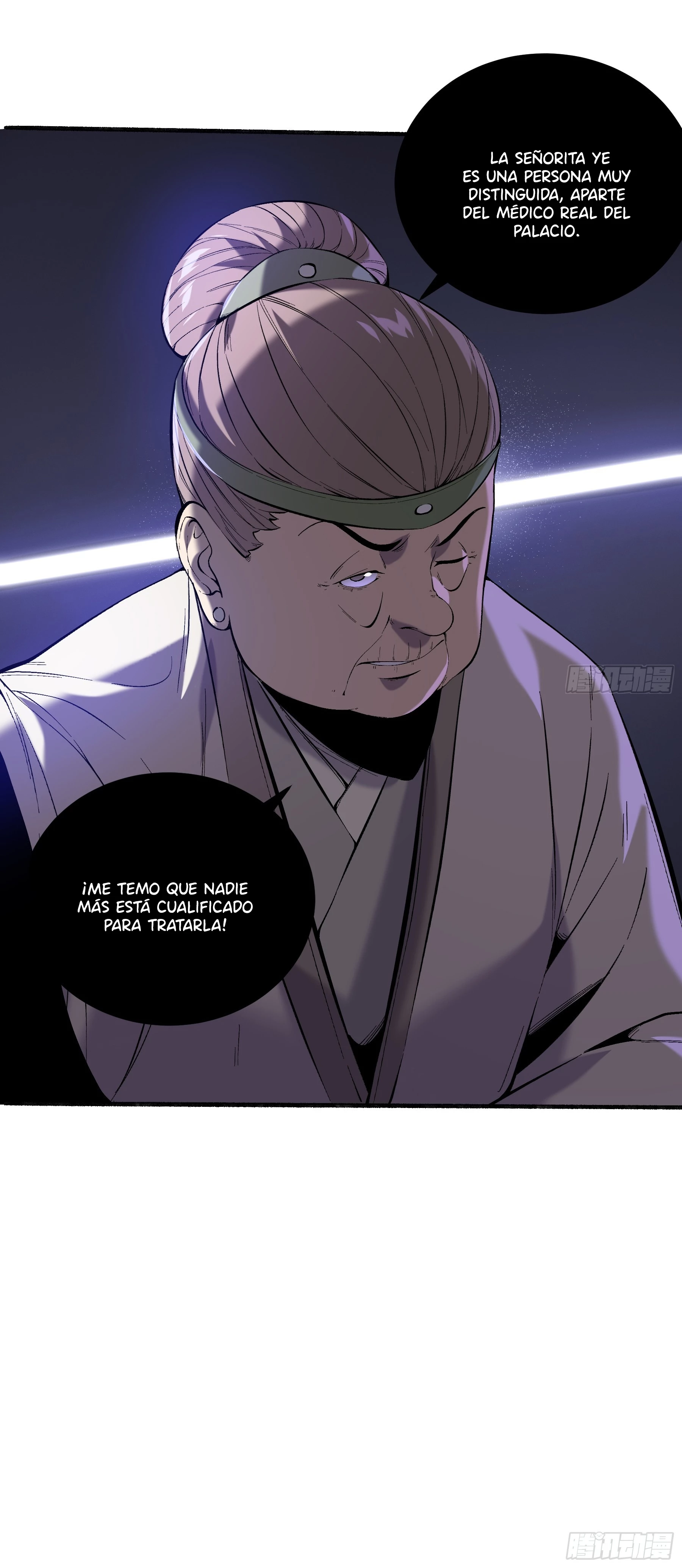 Celebrando la vida restante > Capitulo 72 > Page 81