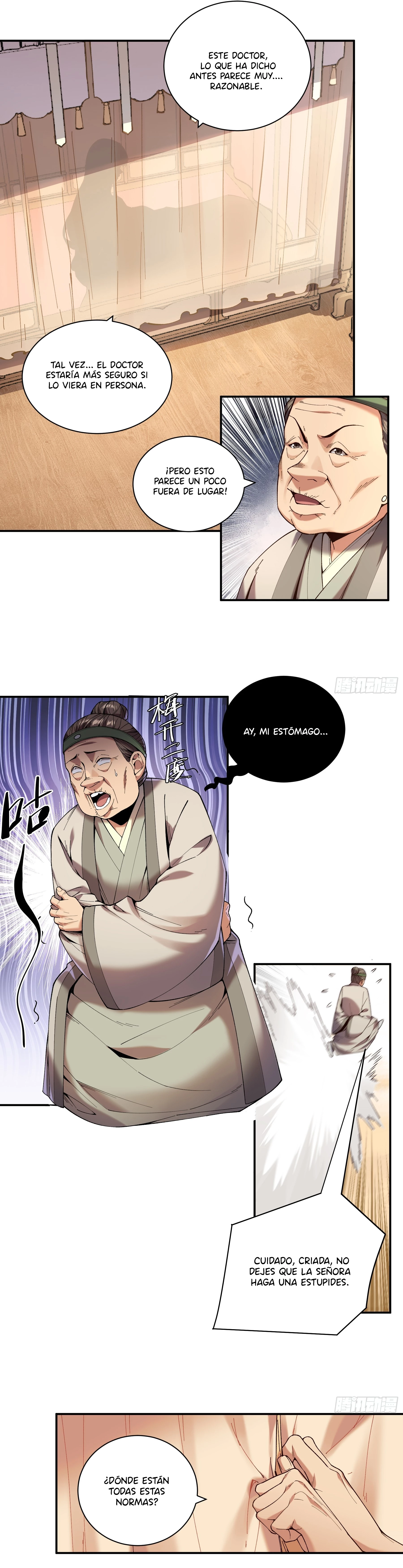 Celebrando la vida restante > Capitulo 75 > Page 81