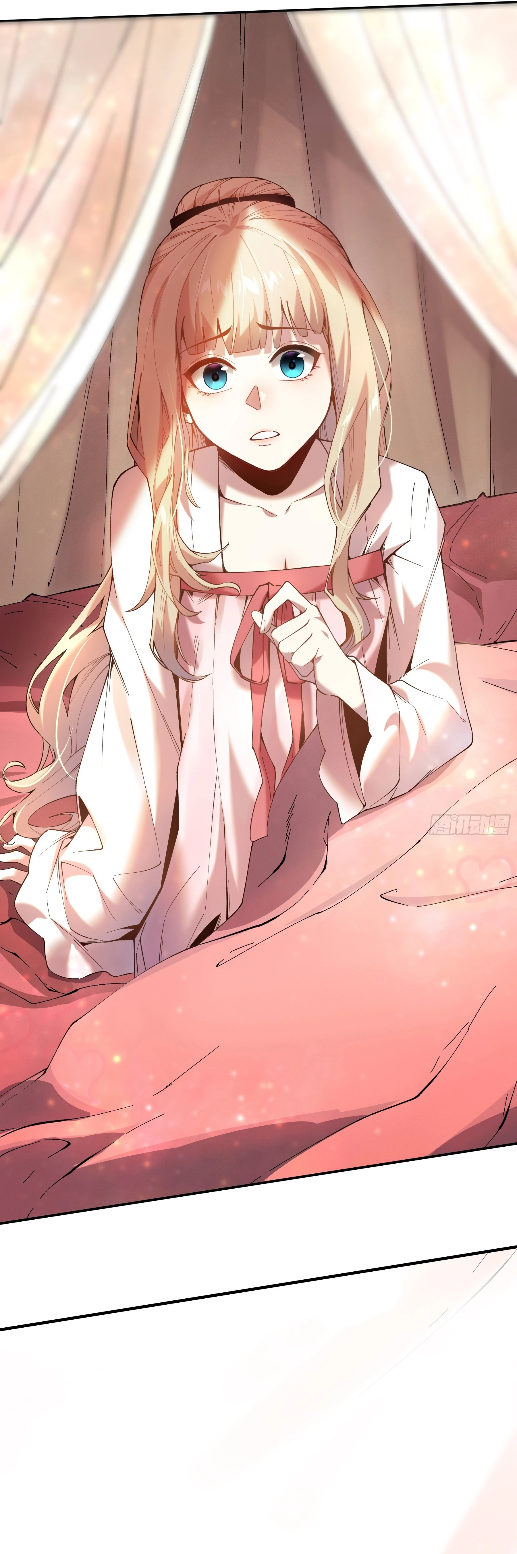 Celebrando la vida restante > Capitulo 75 > Page 101