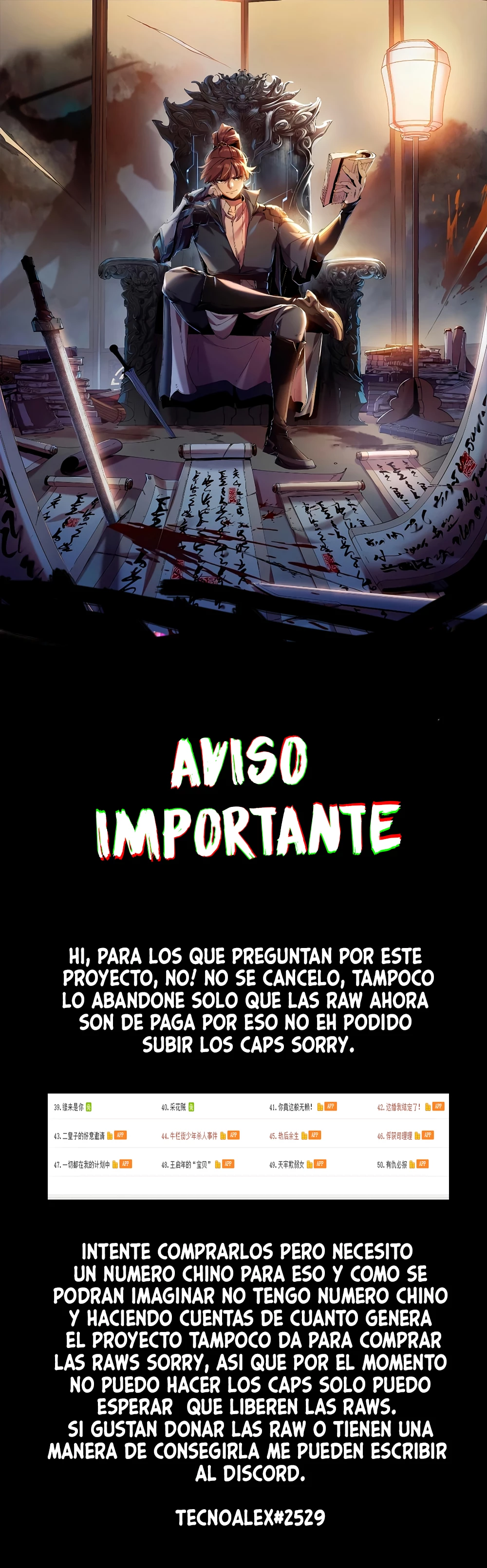 Celebrando la vida restante > Capitulo 76.5 > Page 01