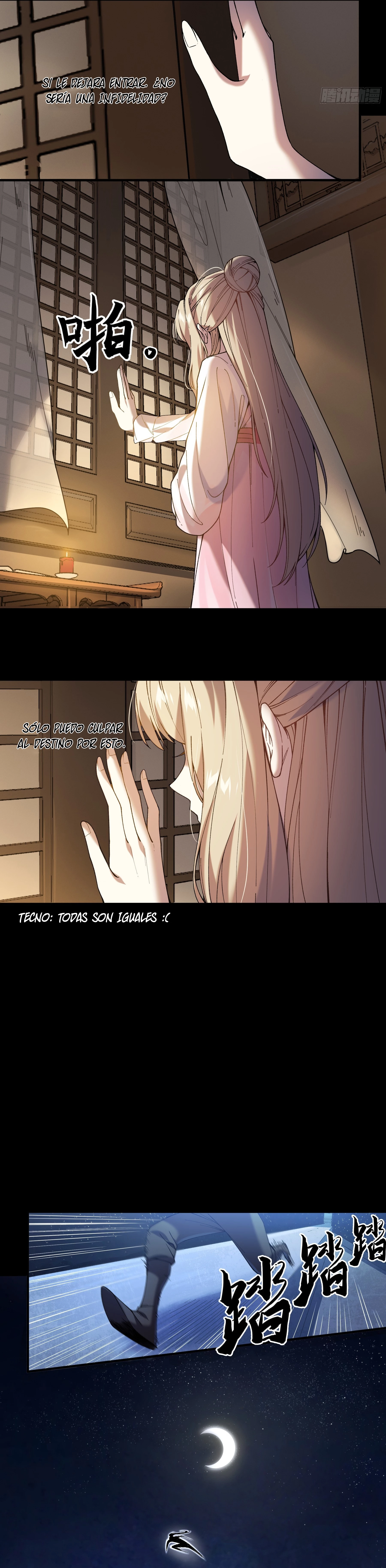 Celebrando la vida restante > Capitulo 77 > Page 51