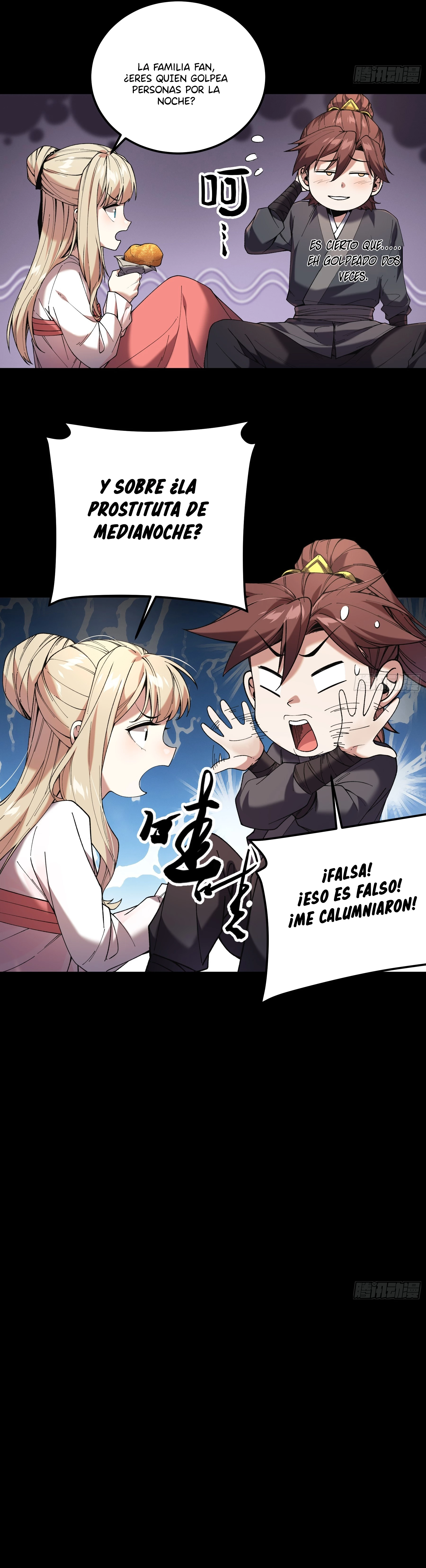 Celebrando la vida restante > Capitulo 78 > Page 81