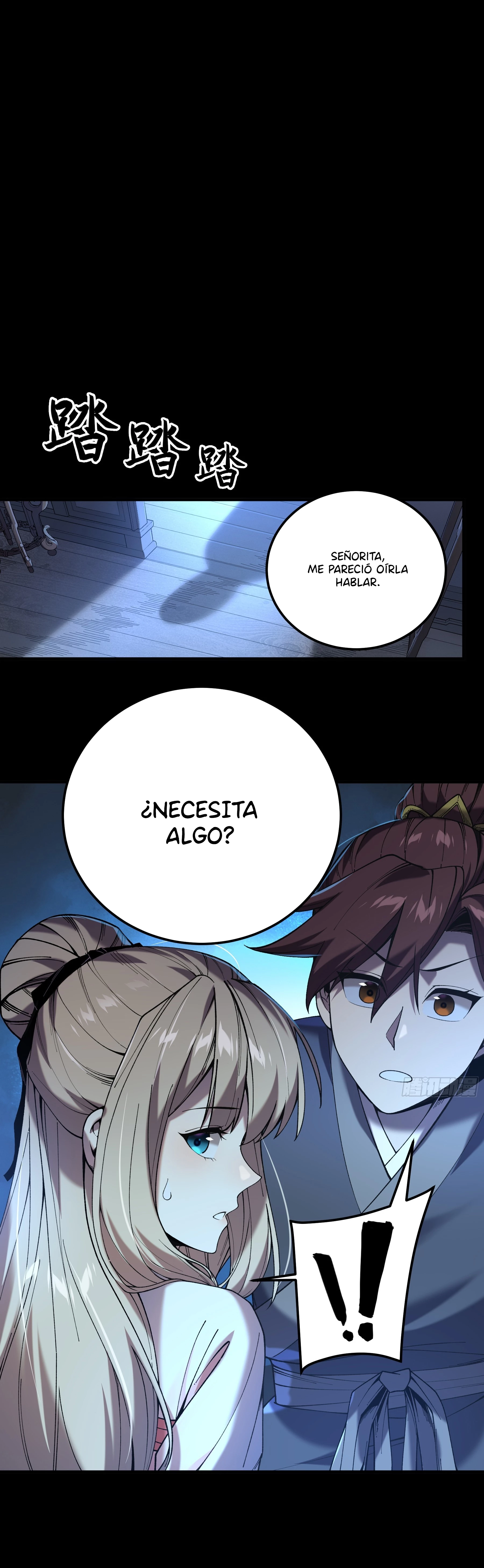 Celebrando la vida restante > Capitulo 78 > Page 101