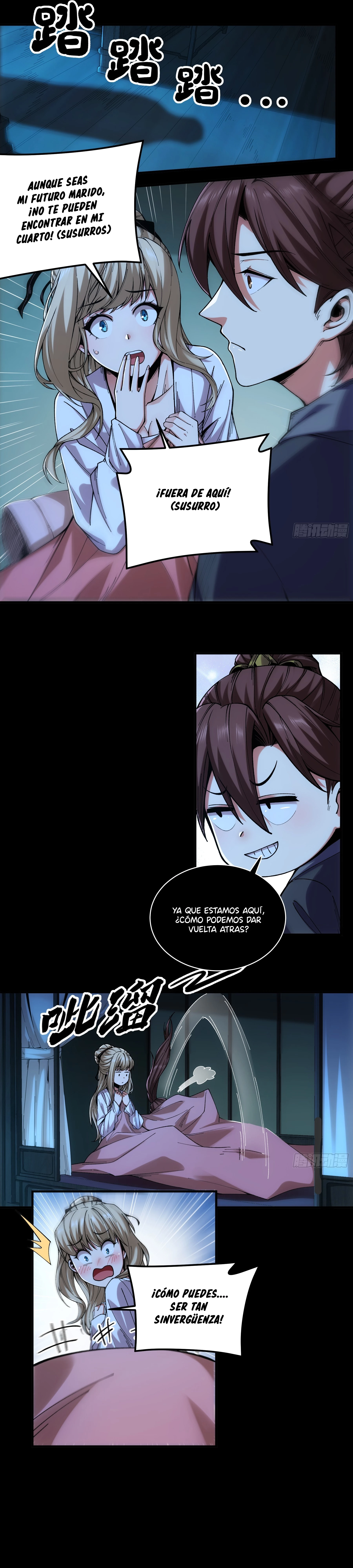 Celebrando la vida restante > Capitulo 79 > Page 21