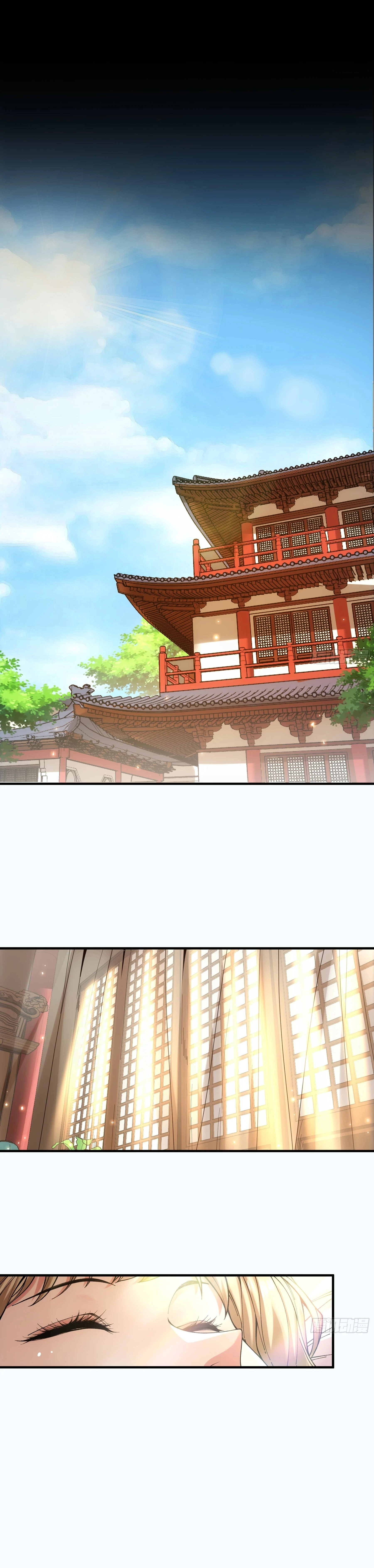 Celebrando la vida restante > Capitulo 80 > Page 11