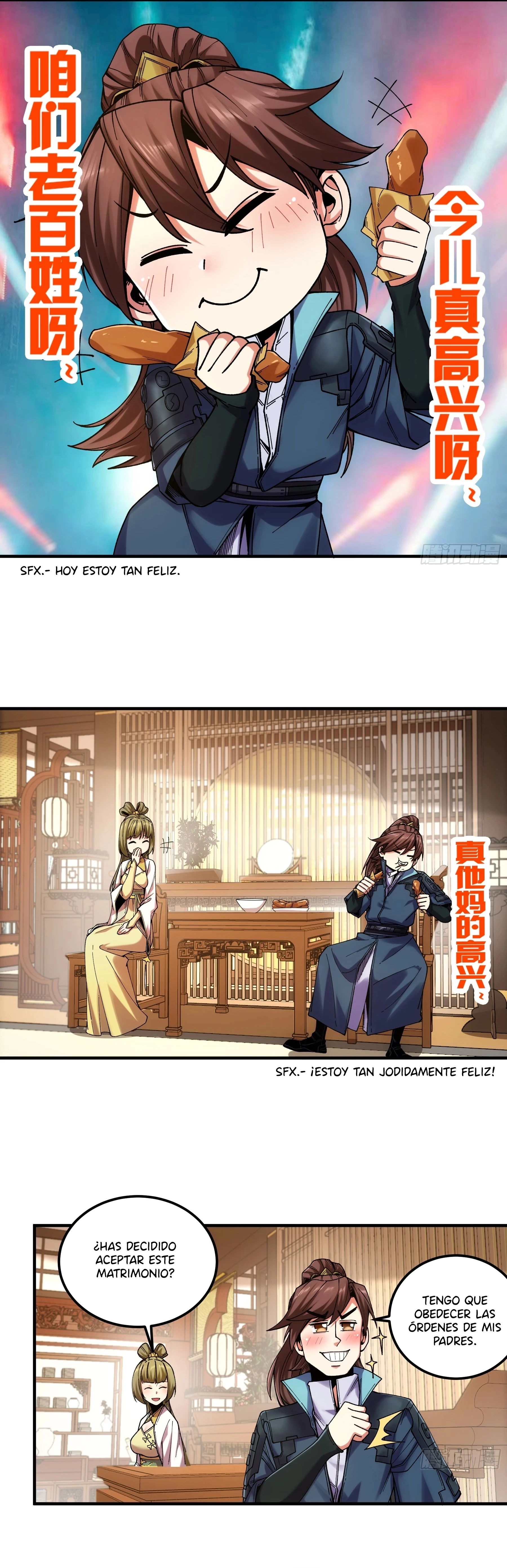 Celebrando la vida restante > Capitulo 80 > Page 71