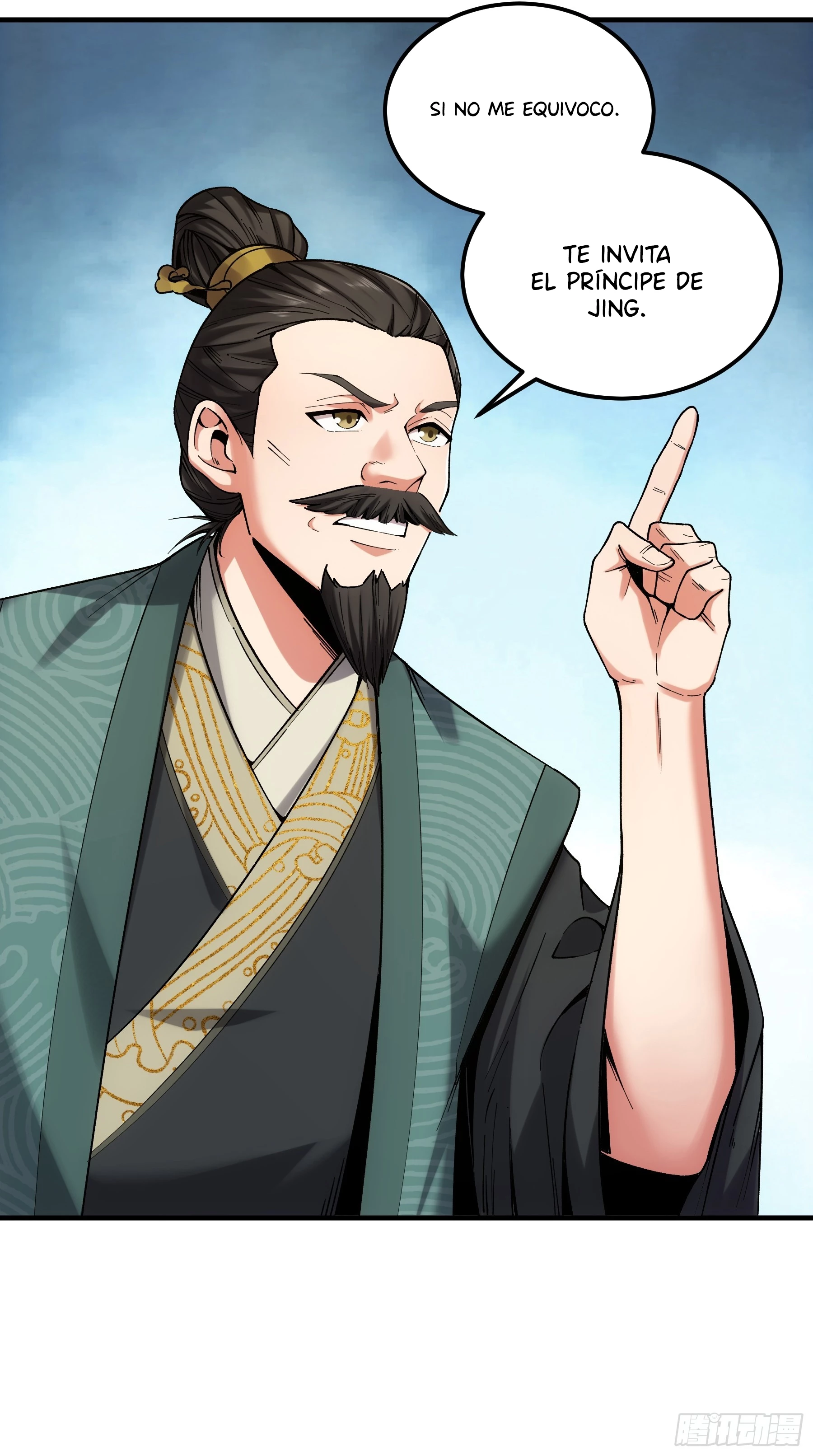 Celebrando la vida restante > Capitulo 82 > Page 101