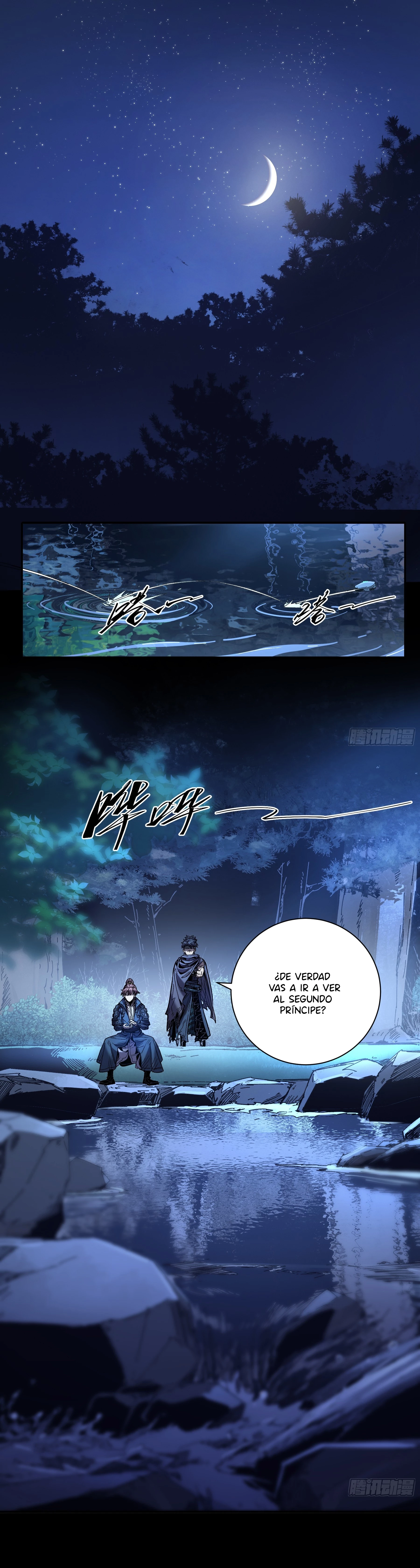 Celebrando la vida restante > Capitulo 84 > Page 11