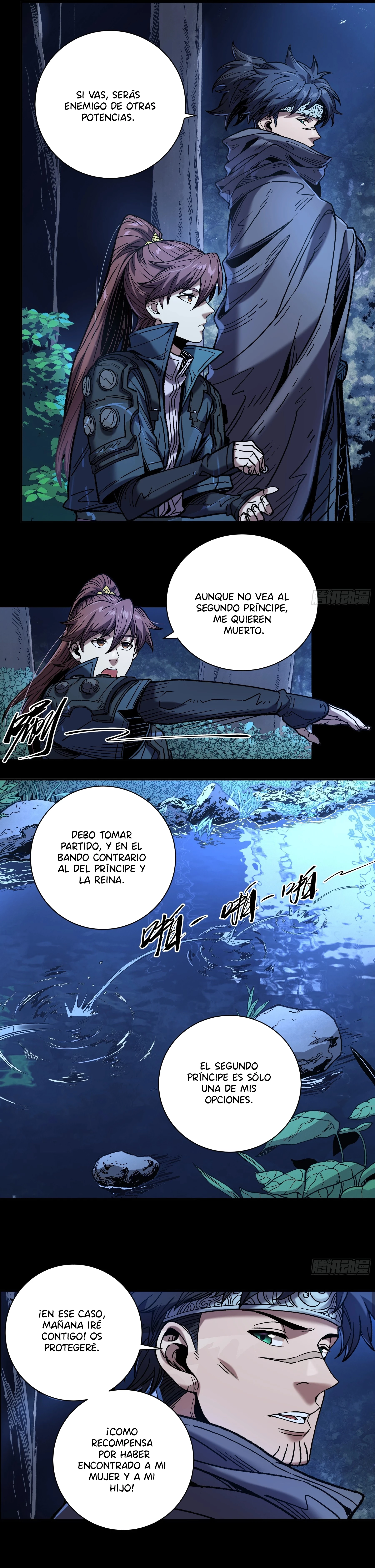 Celebrando la vida restante > Capitulo 84 > Page 21