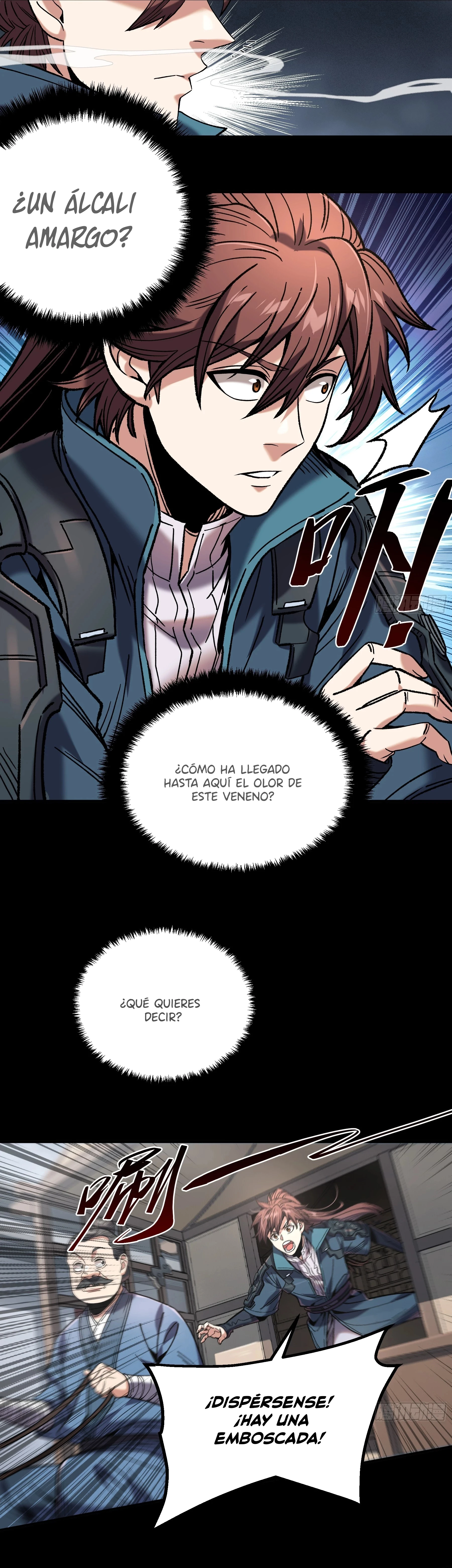 Celebrando la vida restante > Capitulo 84 > Page 81