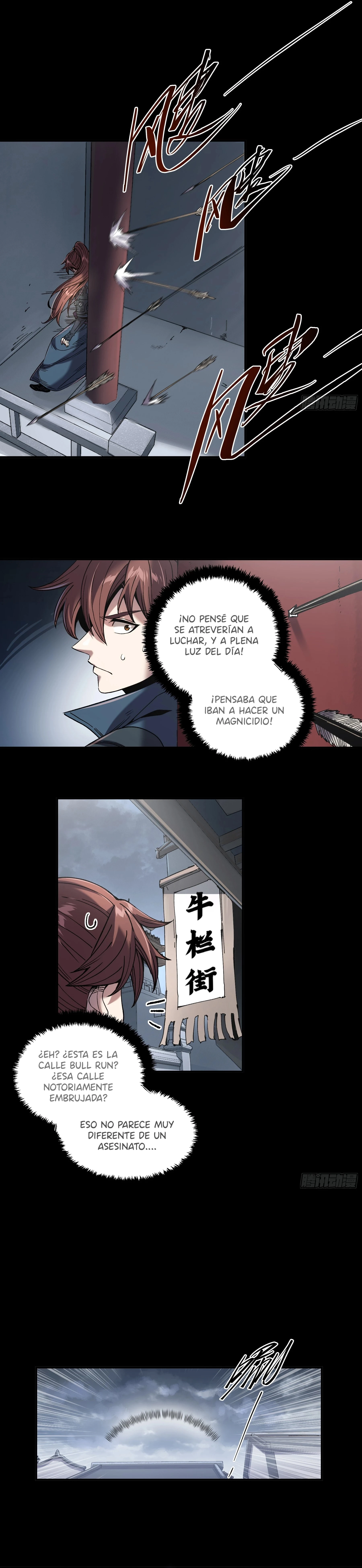 Celebrando la vida restante > Capitulo 84 > Page 111