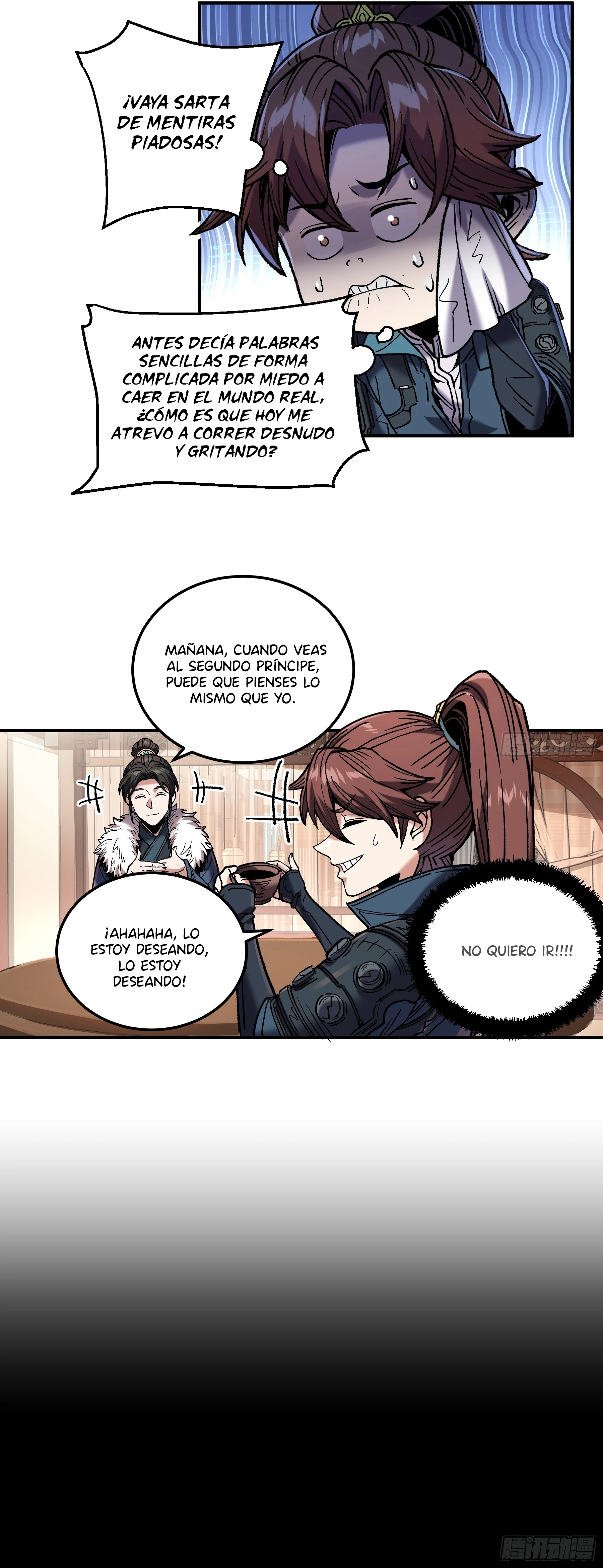 Celebrando la vida restante > Capitulo 83 > Page 81